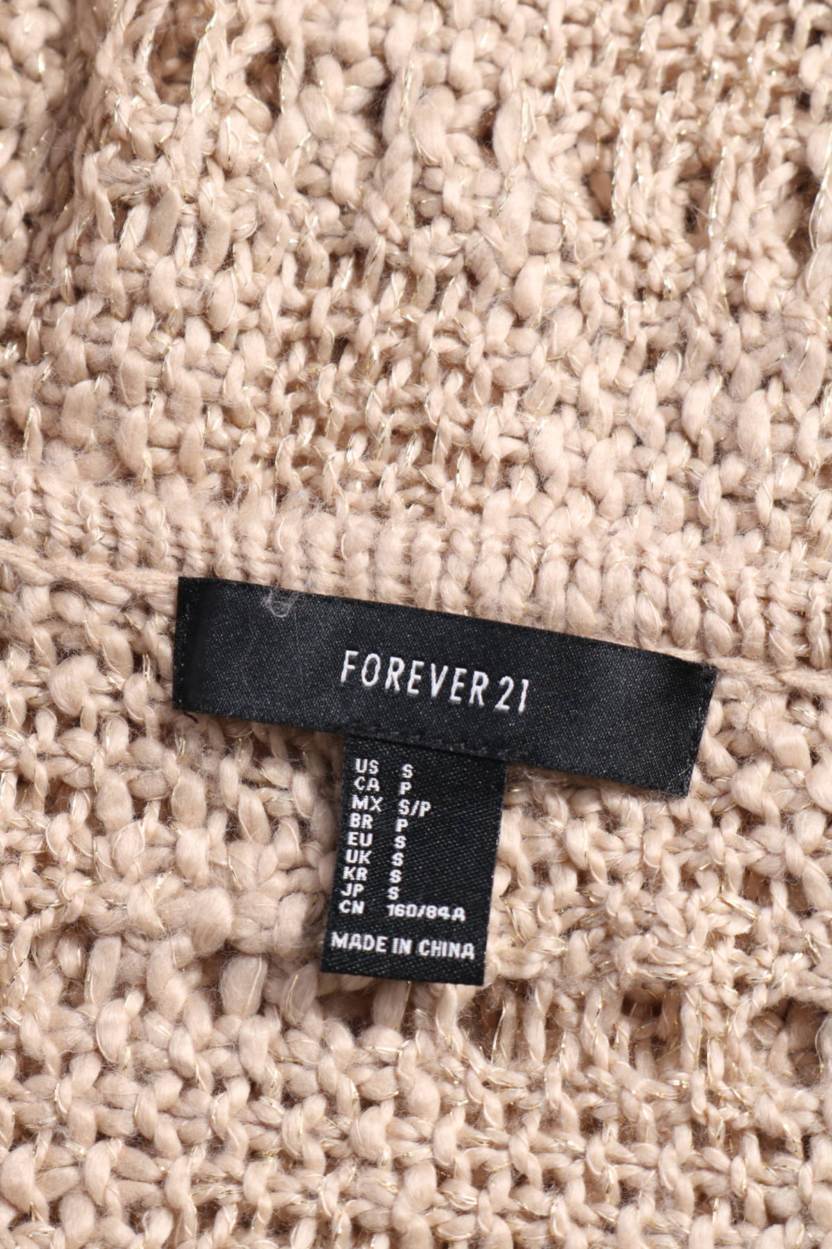 Пончо FOREVER 213