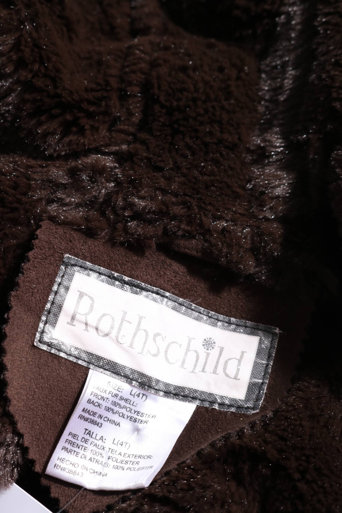 Детско зимно палто ROTHSCHILD3