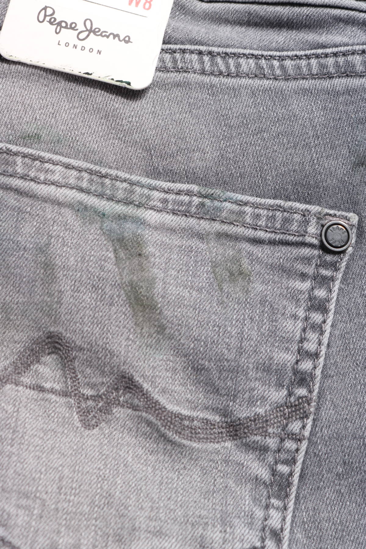 Ластични дънки Pepe Jeans4 - Mania Ластични дънки Pepe Jeans4