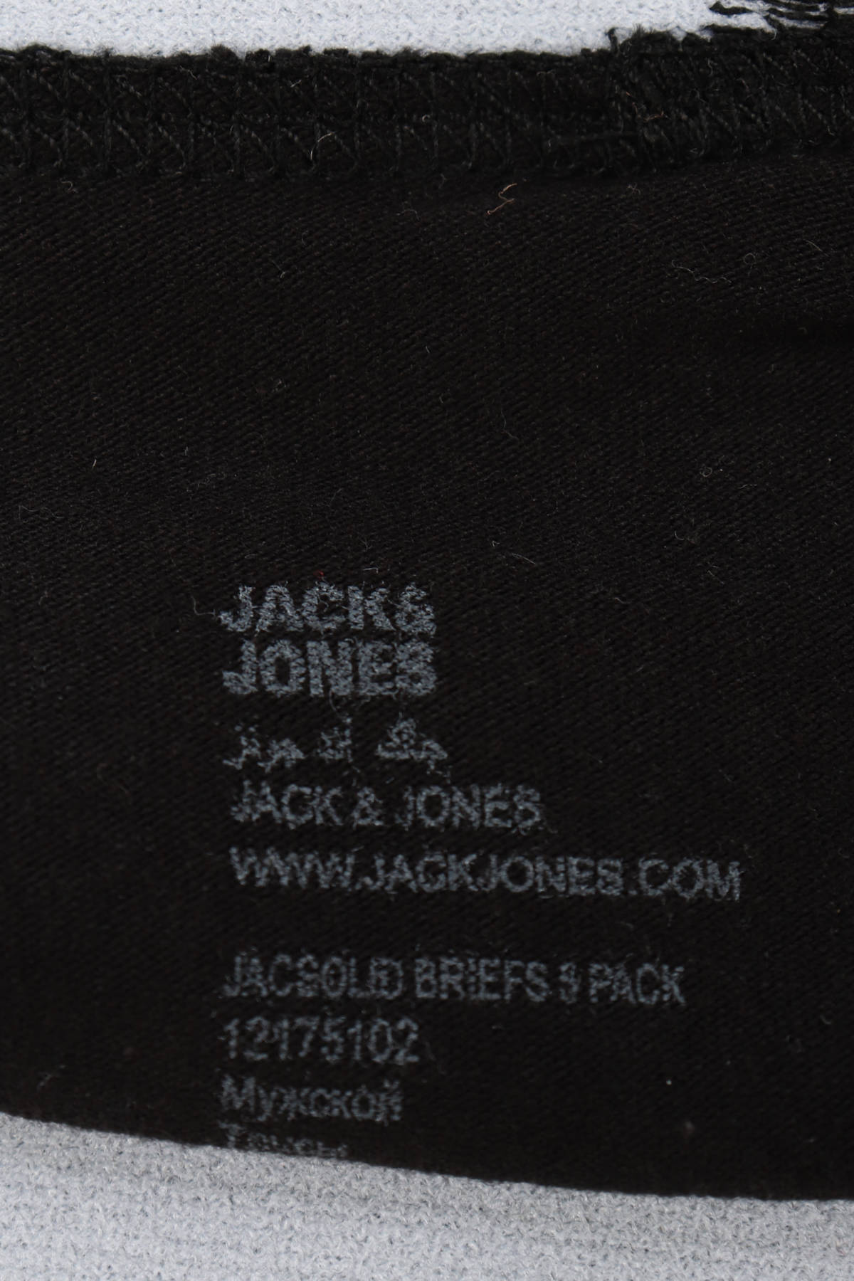 Боксери/Слипове JACK & JONES3