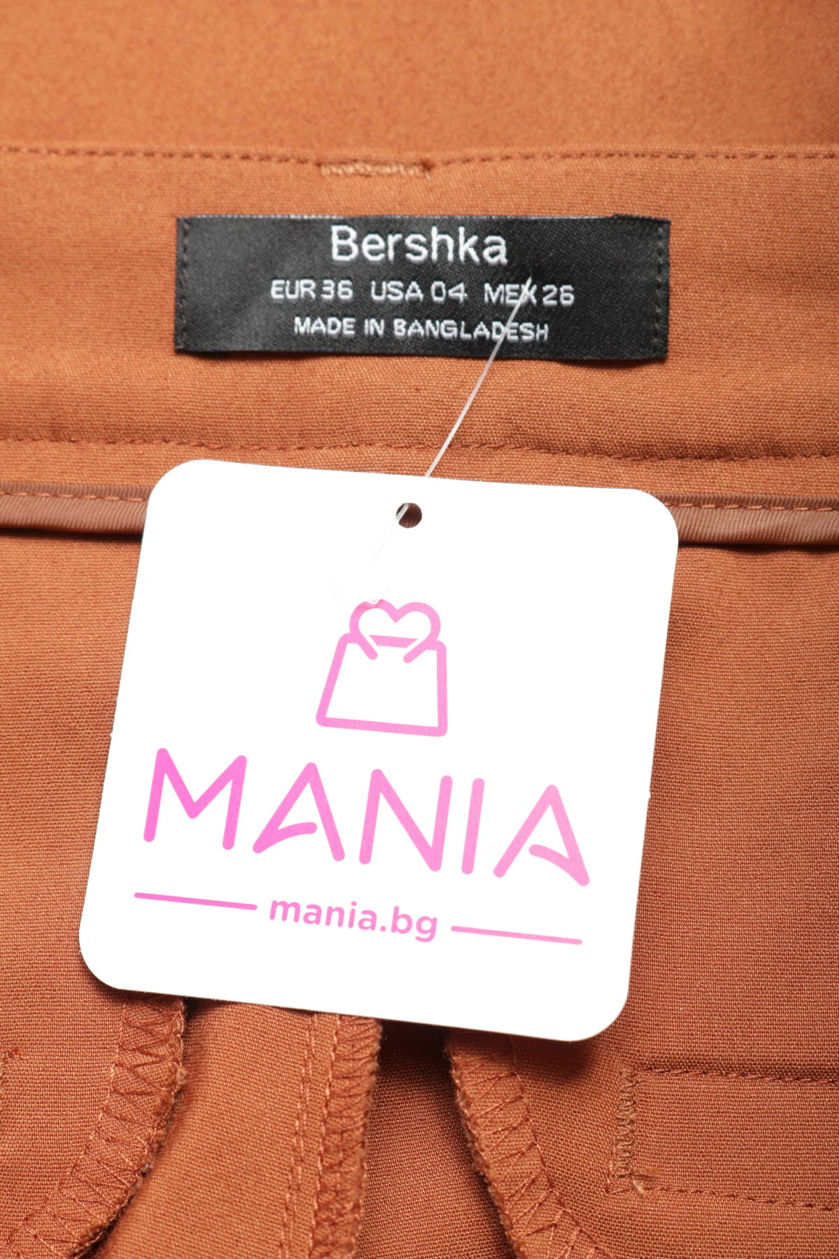 Панталон за бременни BERSHKA4