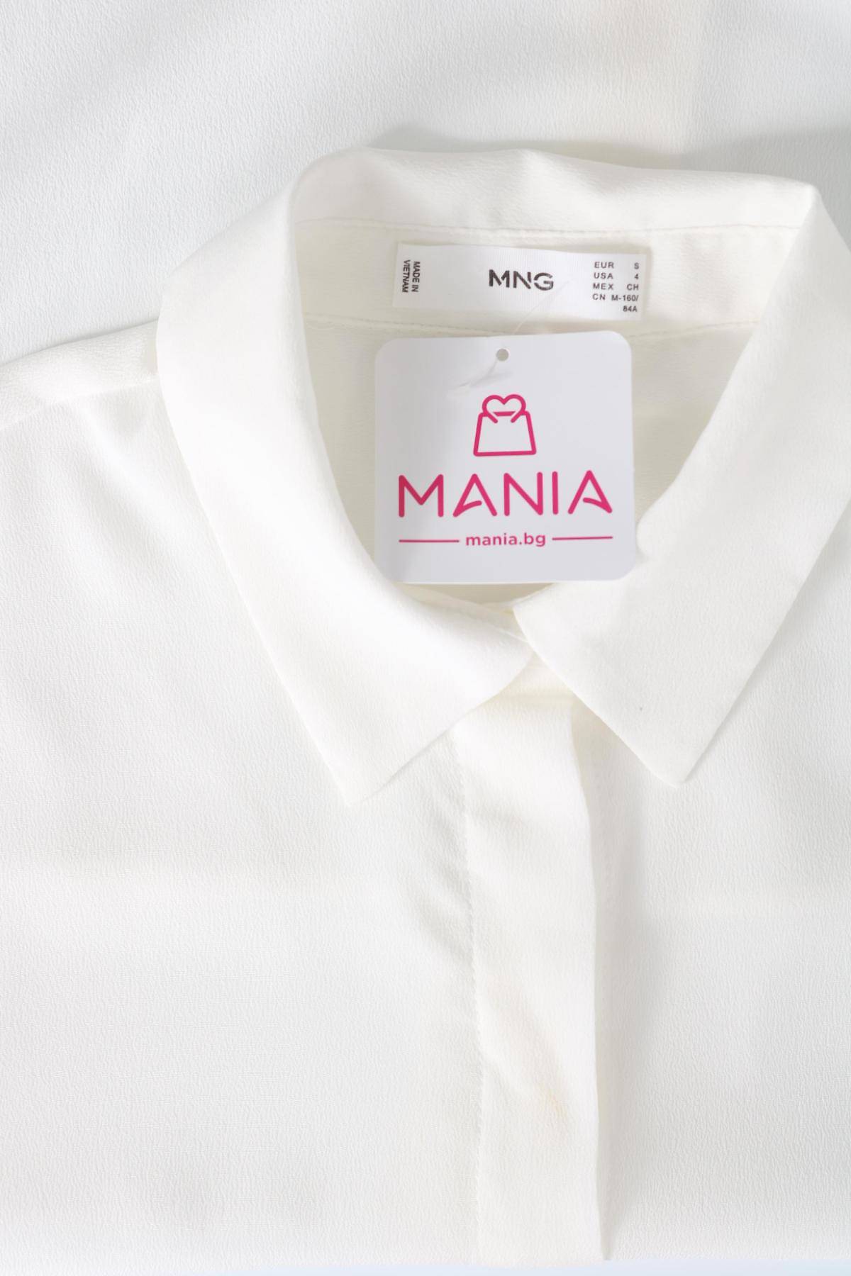 Официална риза MANGO3