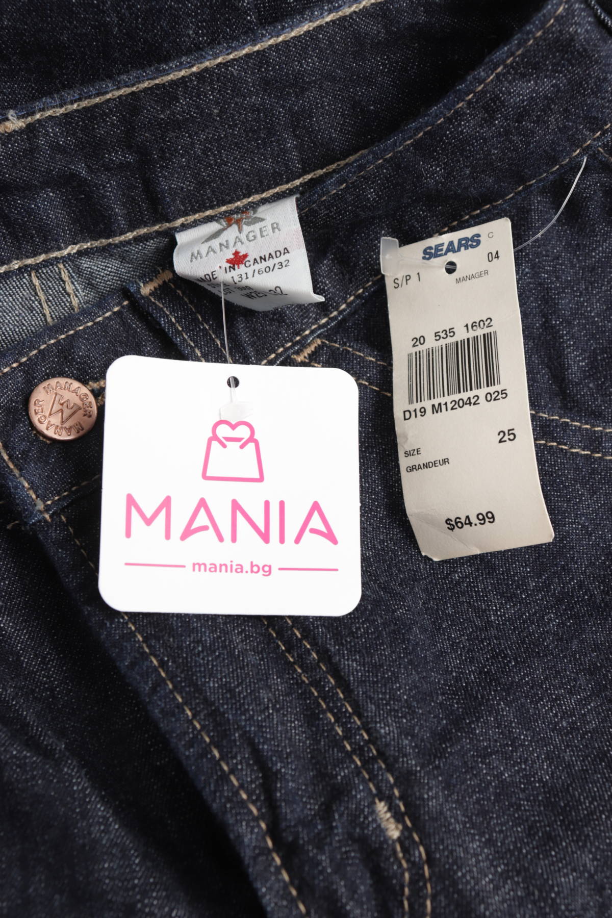 Дънки MANAGER JEANS3