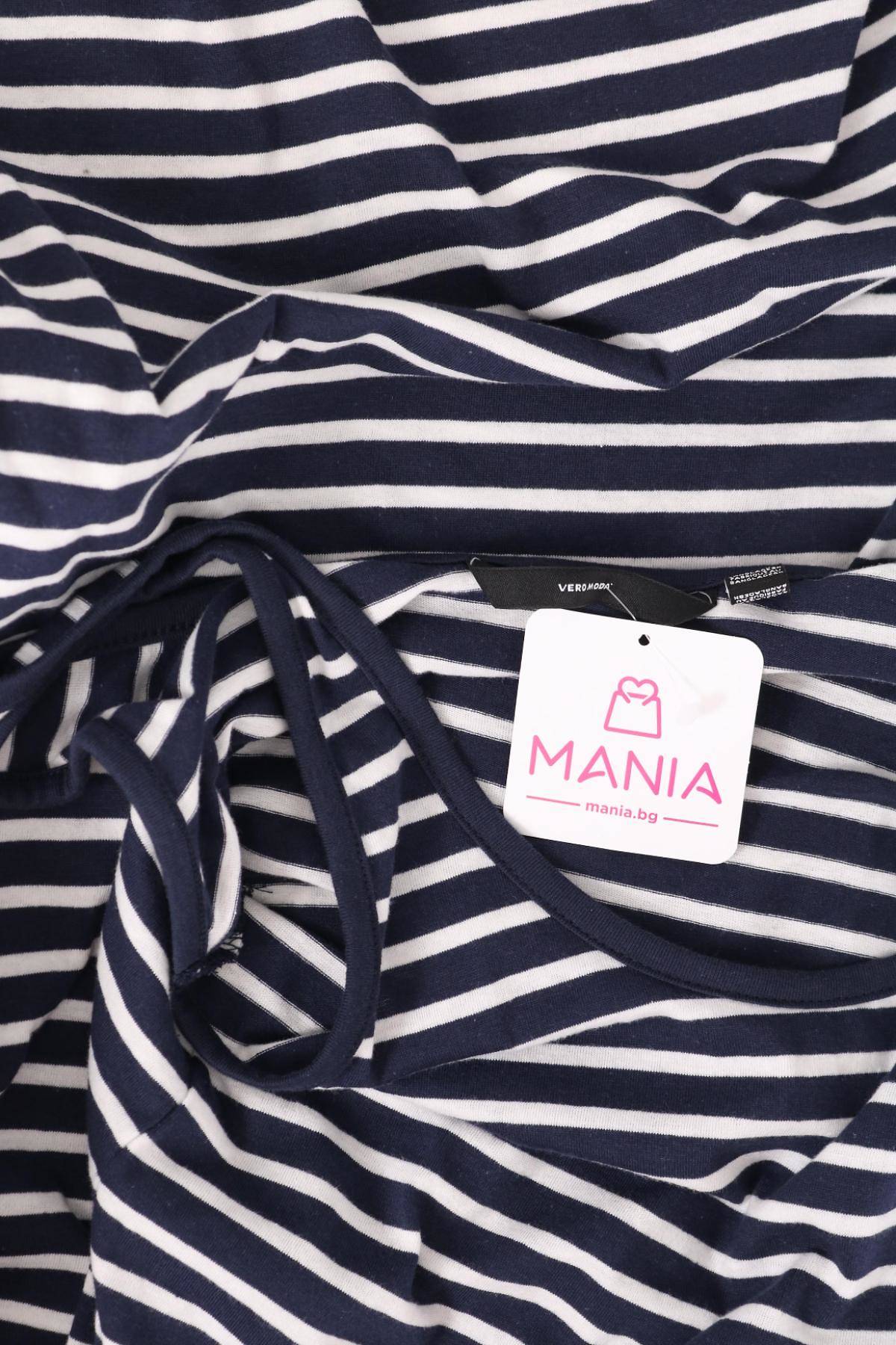 Ежедневна рокля VERO MODA3