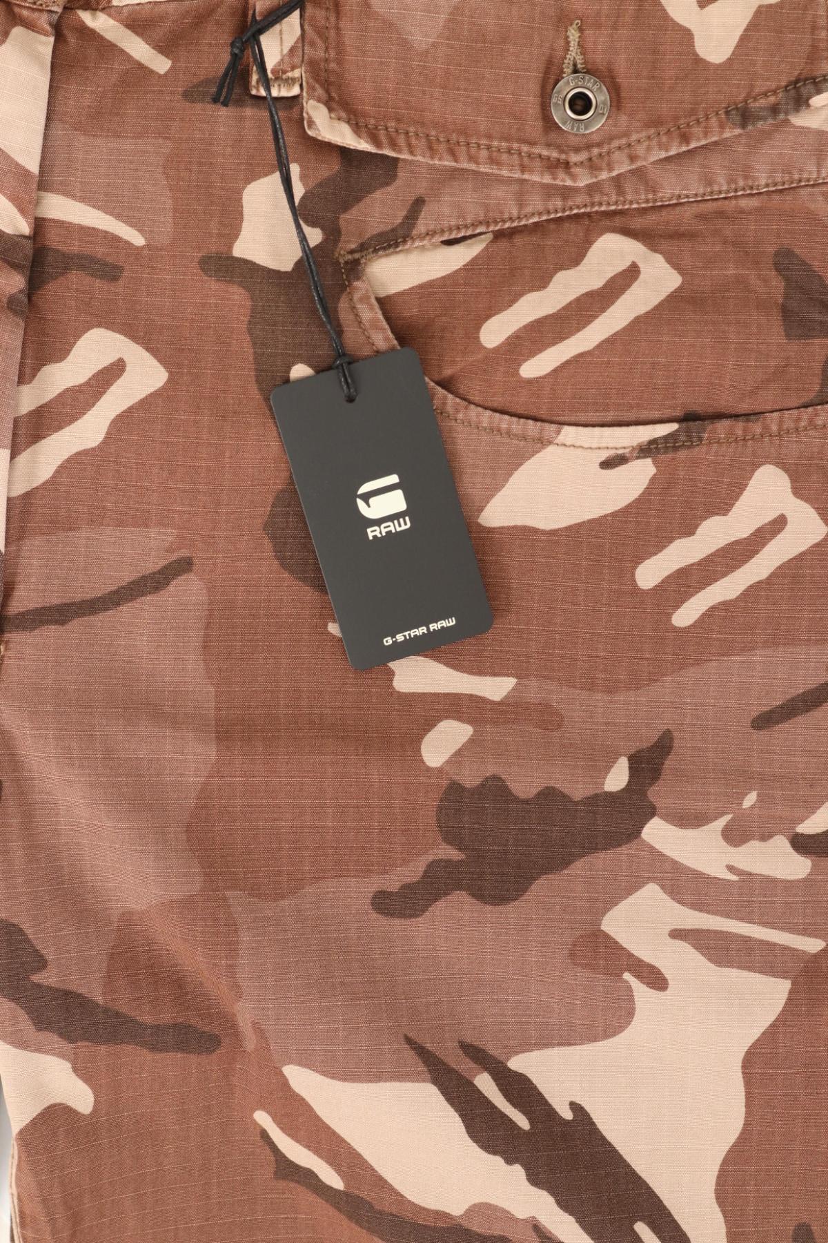 Спортен панталон G-STAR RAW4