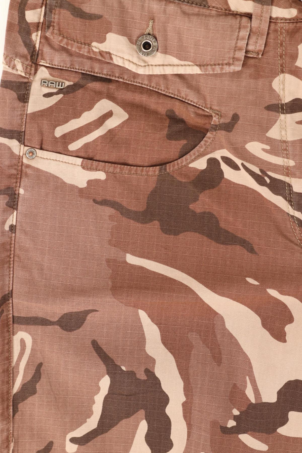 Спортен панталон G-STAR RAW5