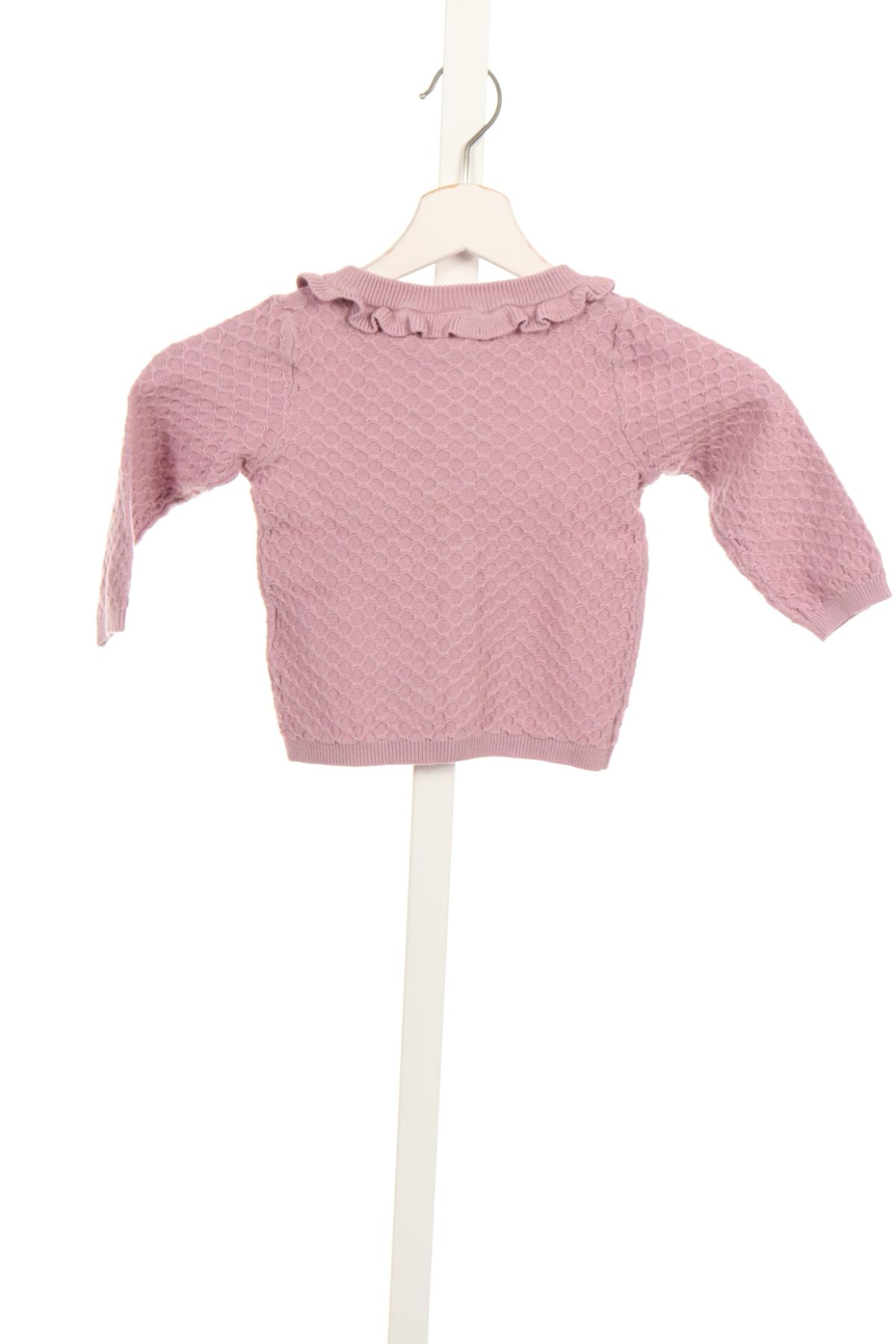 Детска жилетка NAME IT2