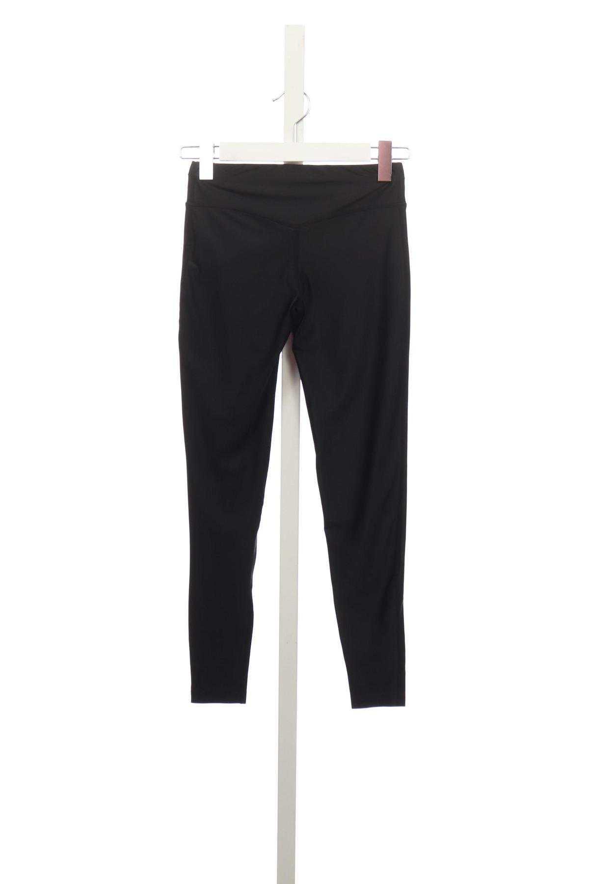 Спортен клин RIP CURL2