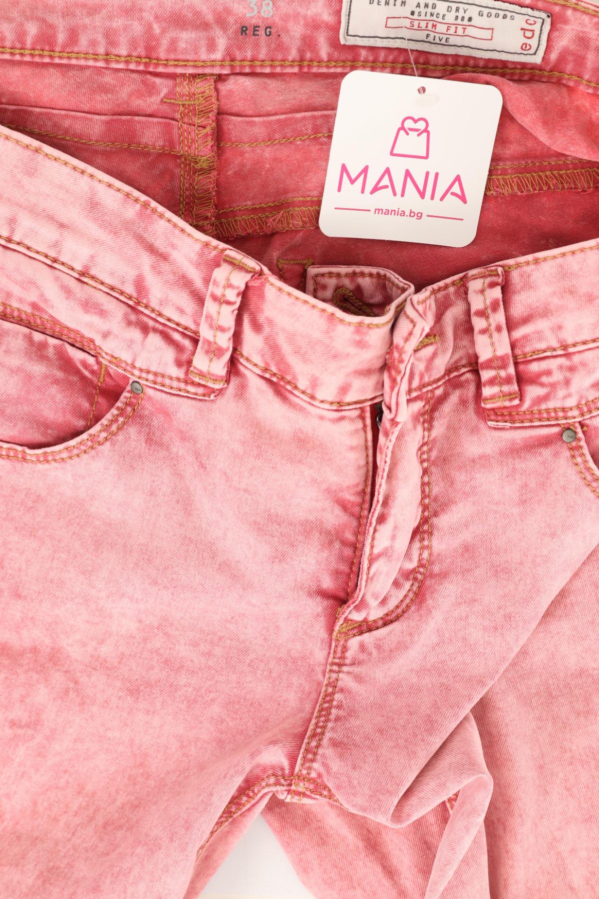 Панталон EDC BY ESPRIT3