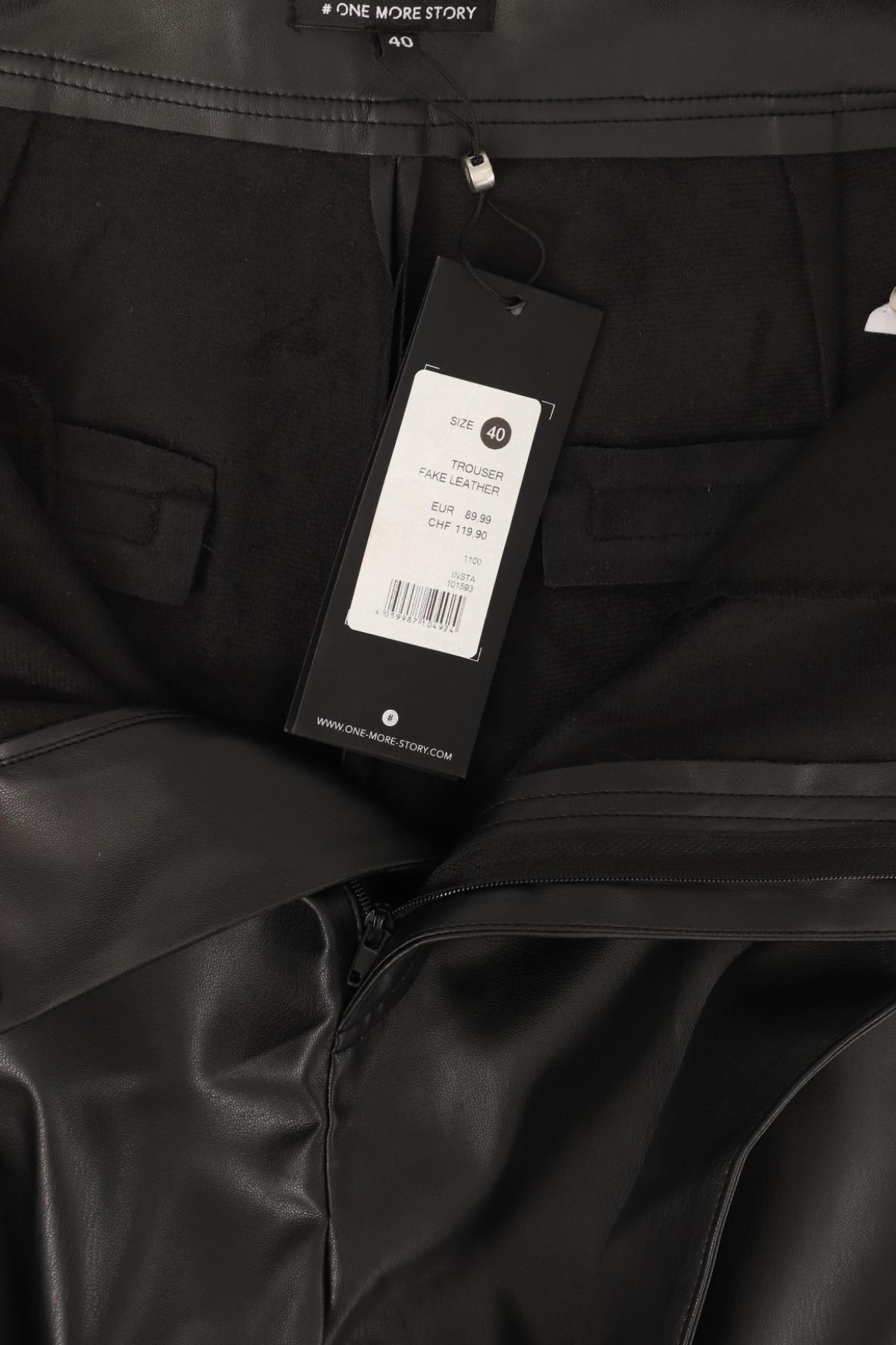 Кожен панталон ONE MORE STORY4