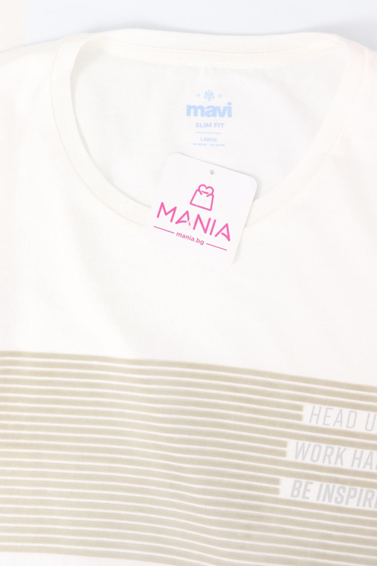 Тениска MAVI3