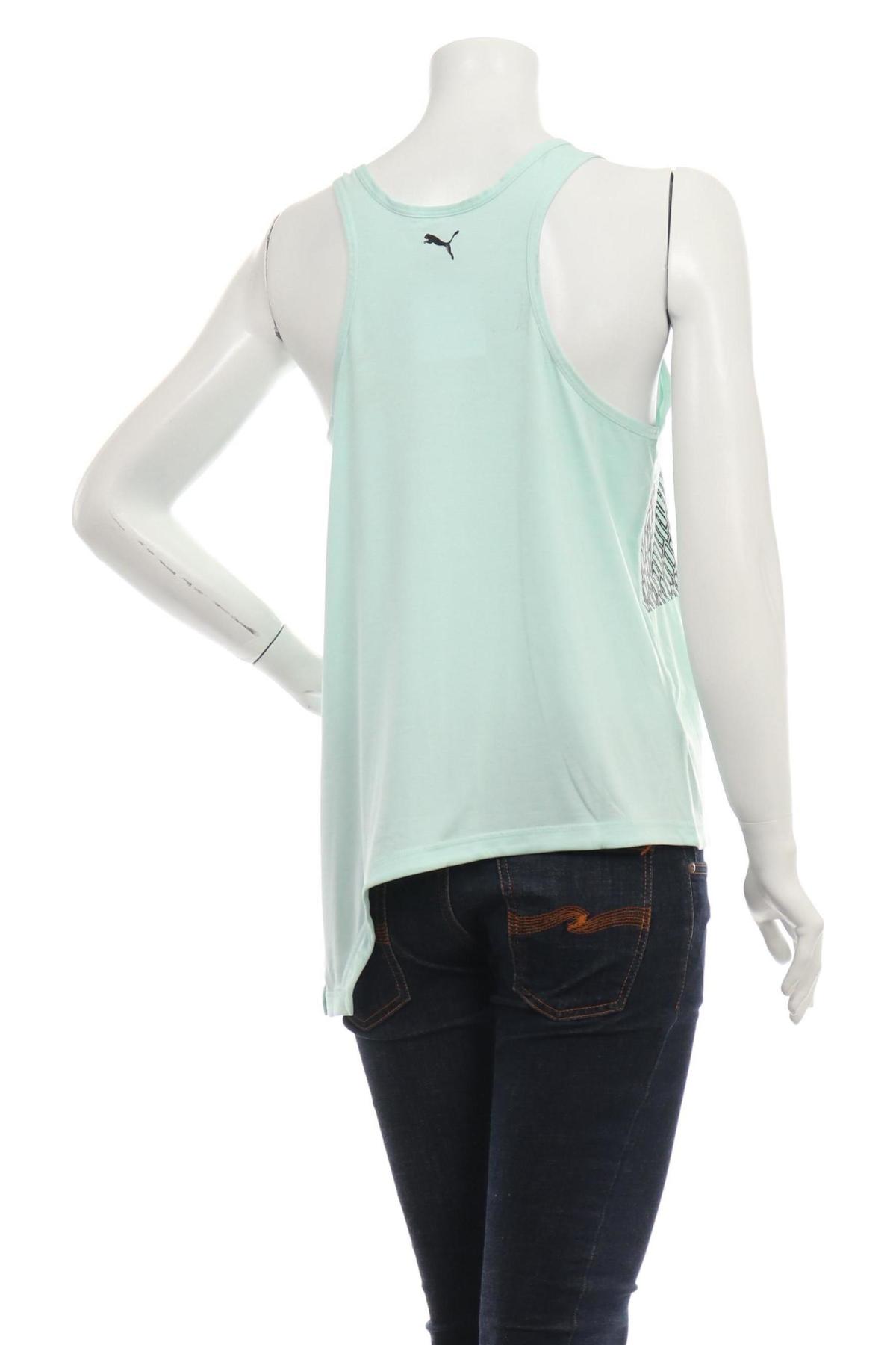 Спортен потник PUMA2