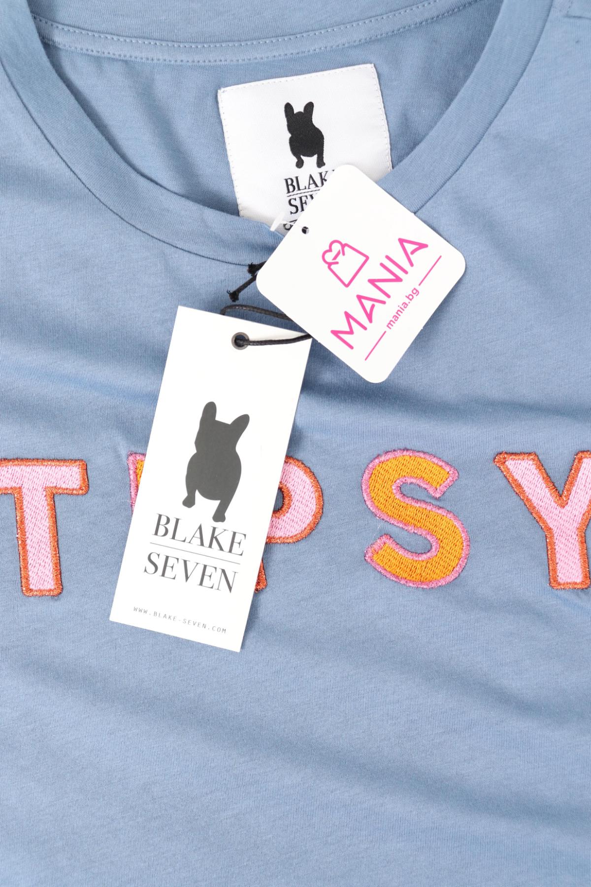 Тениска с щампа BLAKE SEVEN3