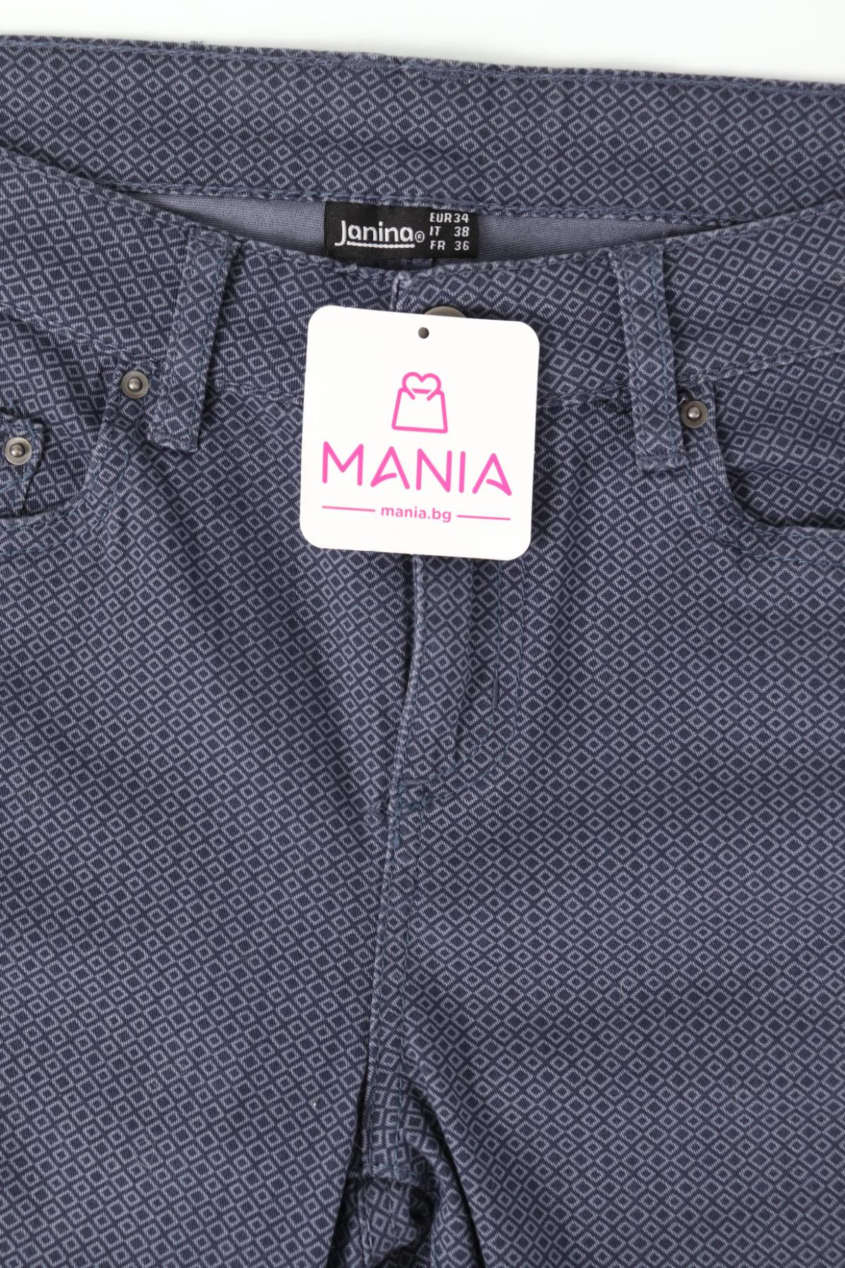 Панталон JANINA3