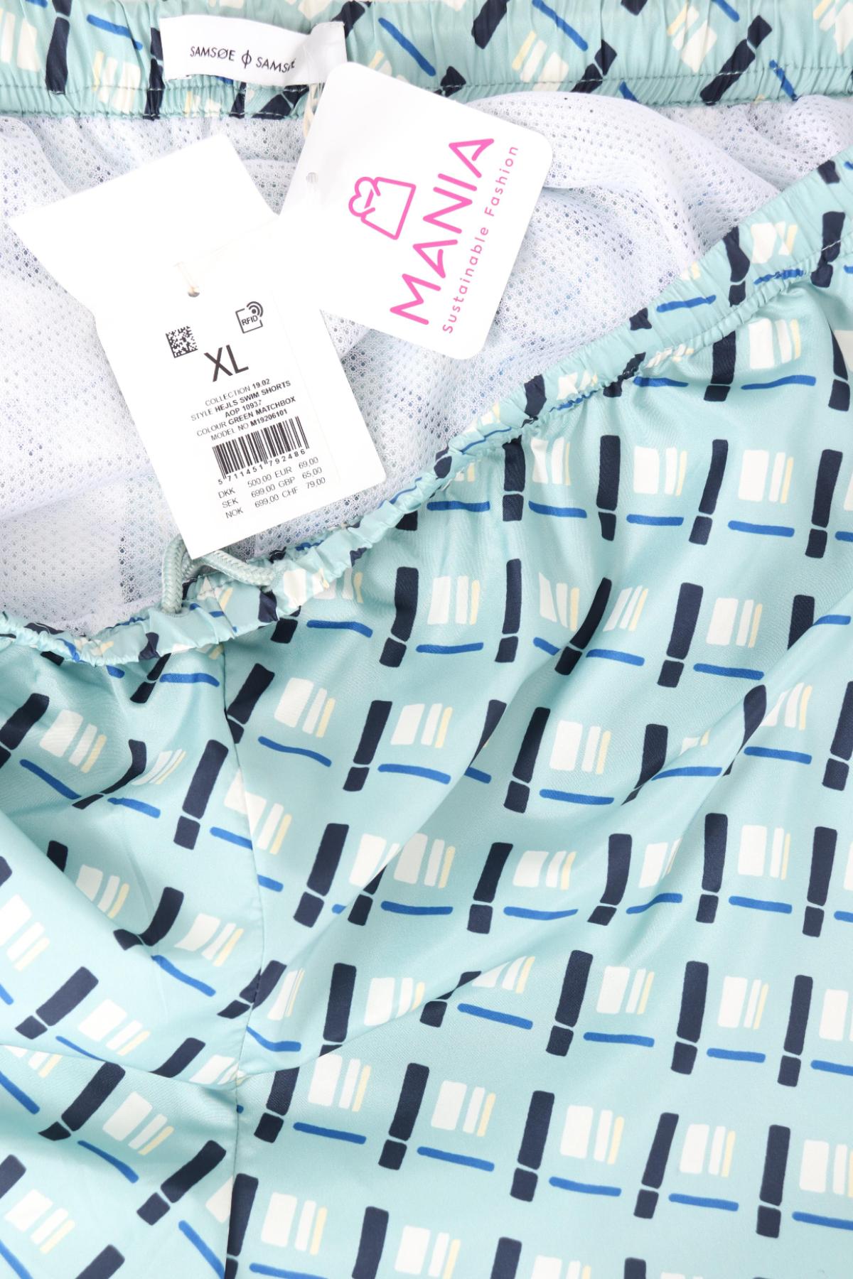 Плувни шорти SAMSOE & SAMSOE3