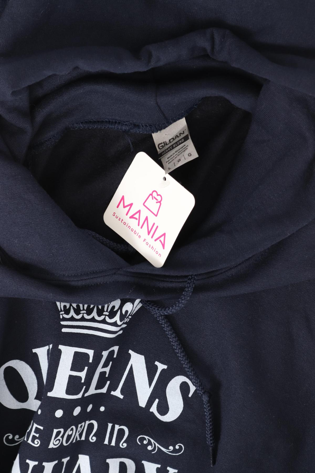 Суитшърт GILDAN3