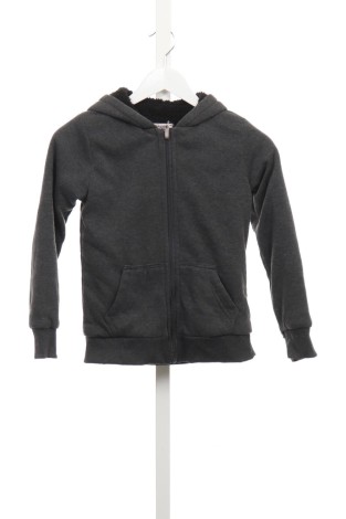 Детско спортно горнище SEVEN APPAREL