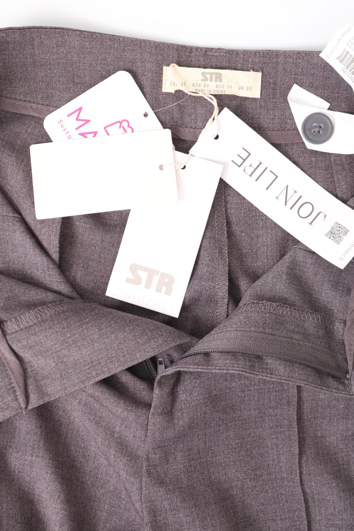 Елегантен панталон STRADIVARIUS4