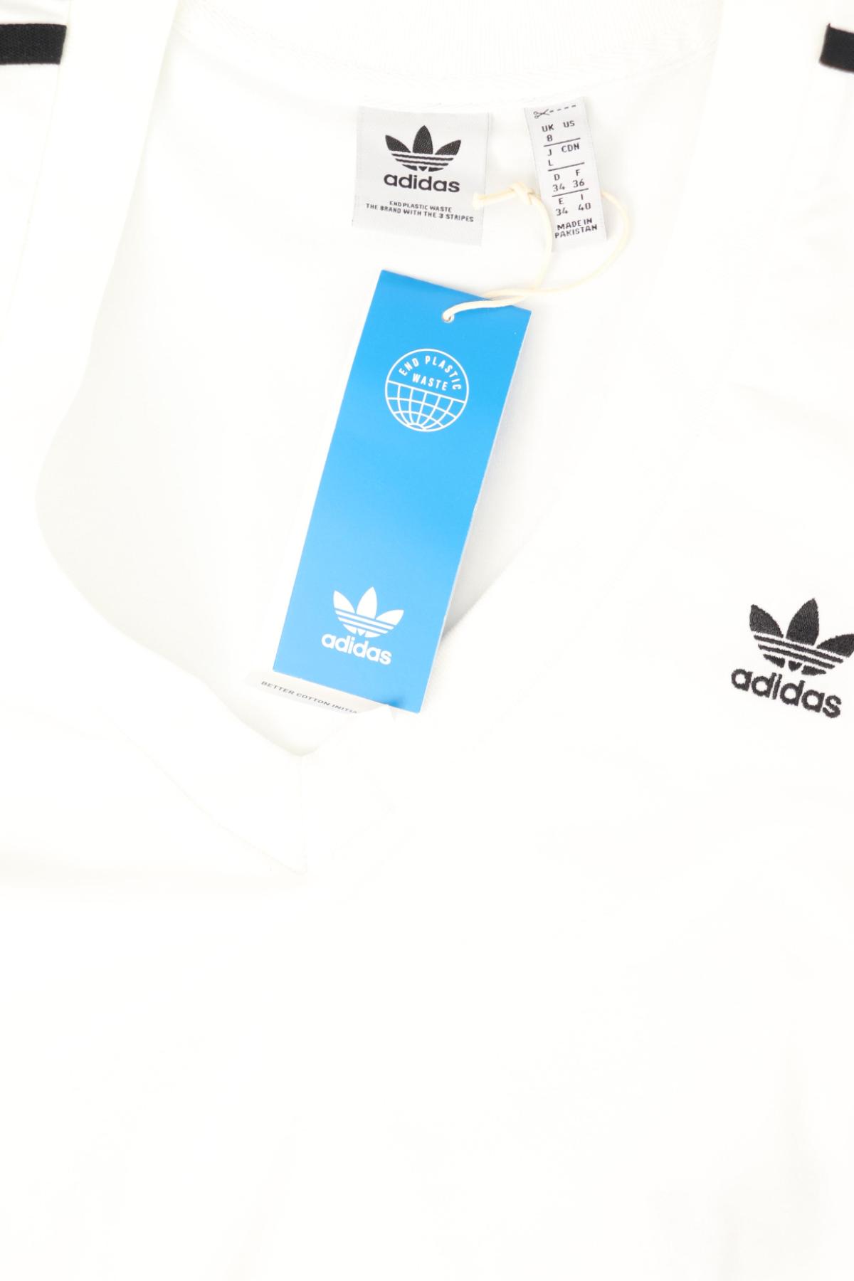 Тениска ADIDAS3