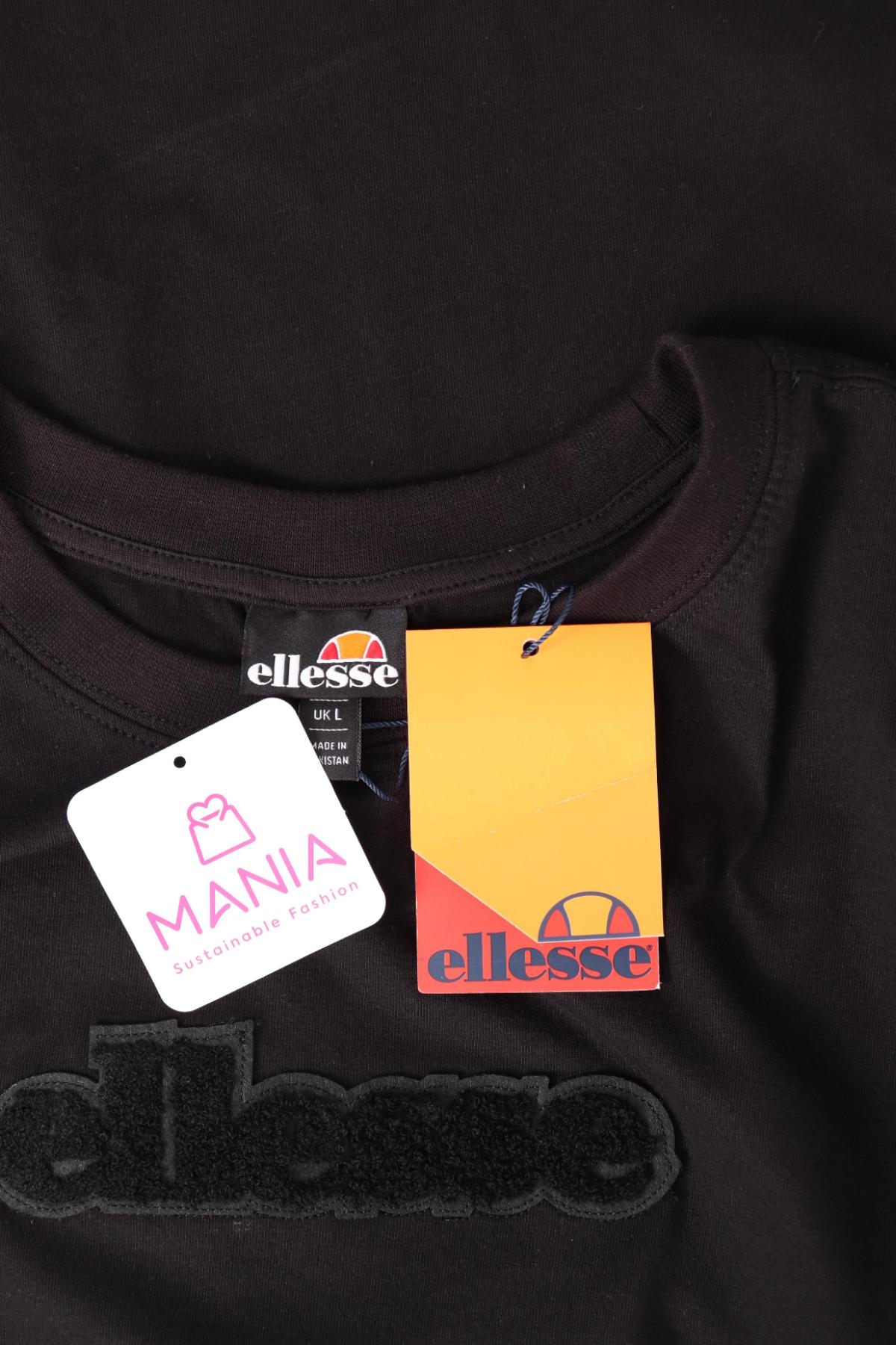 Тениска ELLESSE3