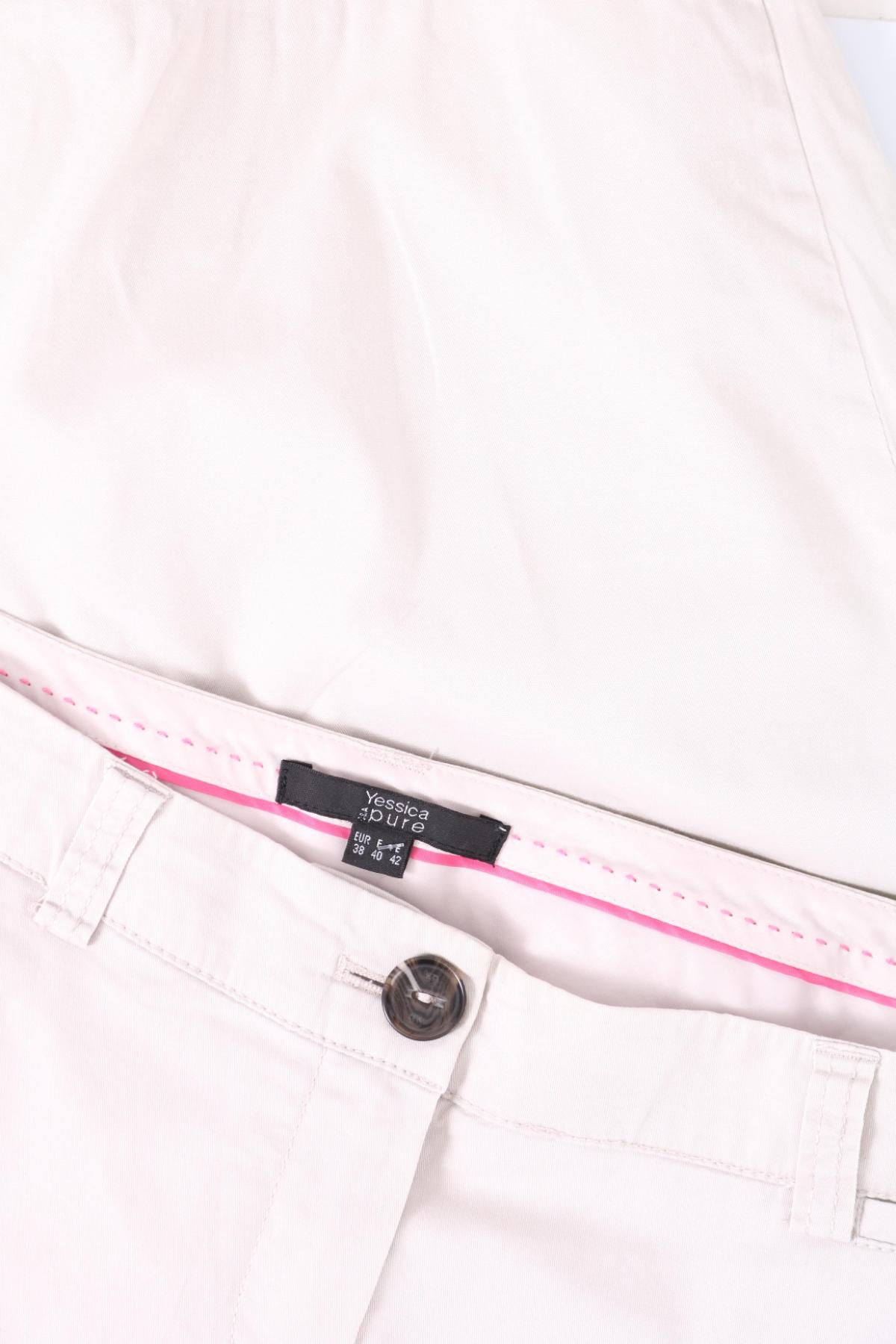 Къси панталони YESSICA3