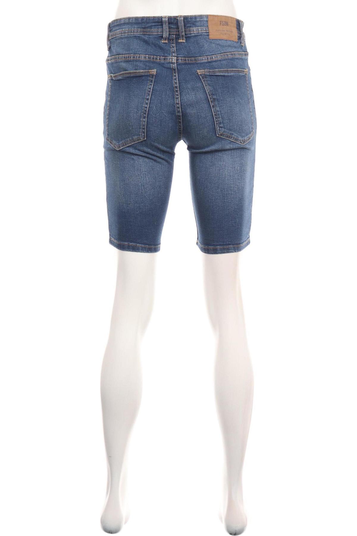 Къси дънки FSBN2