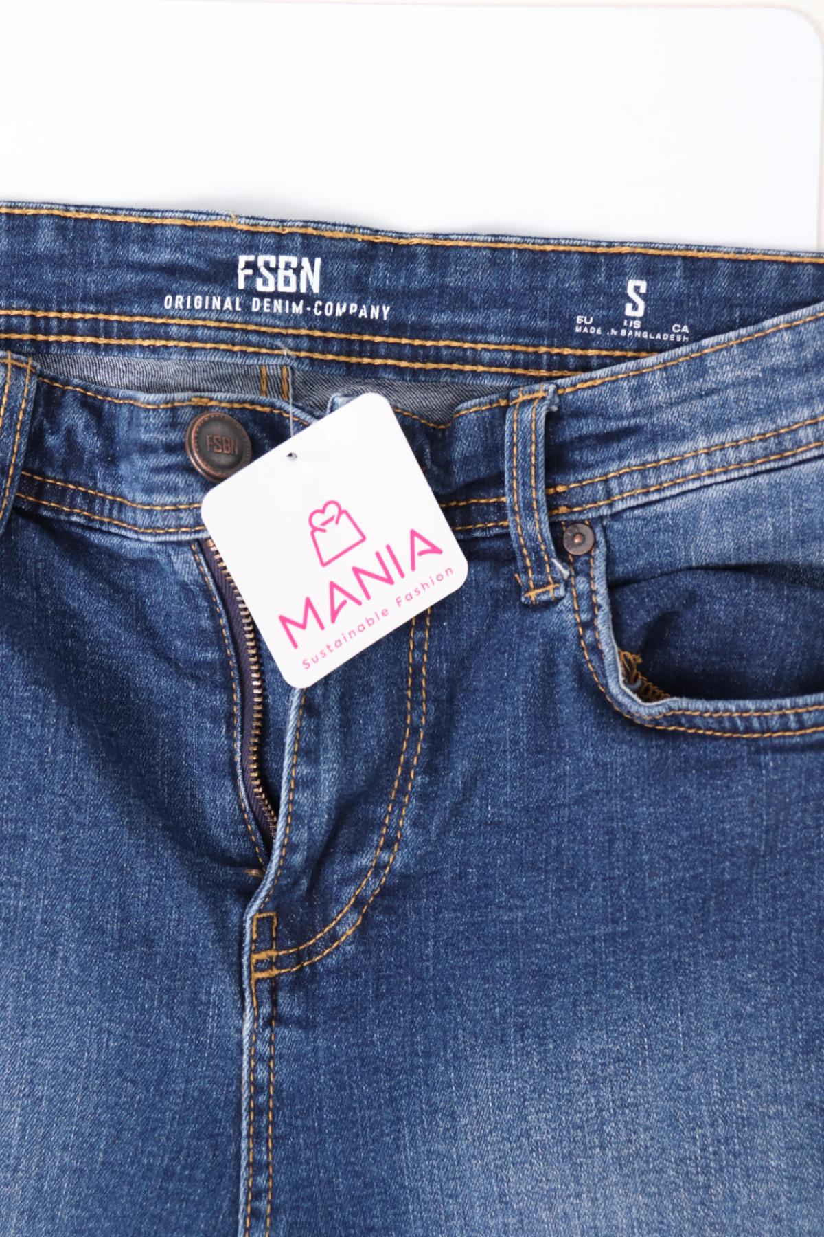 Къси дънки FSBN3