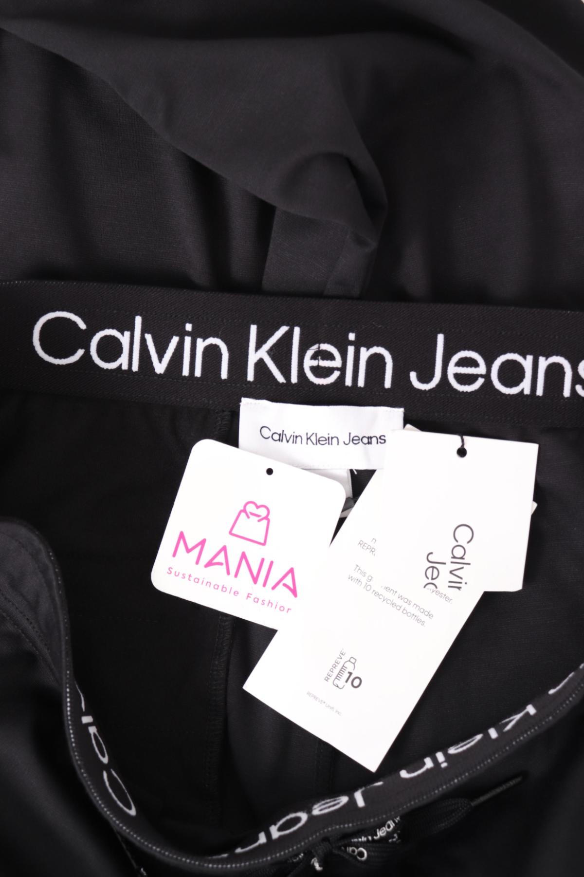 Спортно долнище CALVIN KLEIN JEANS4