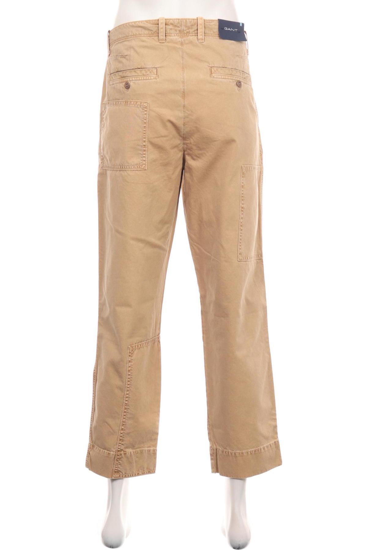 Панталон GANT2