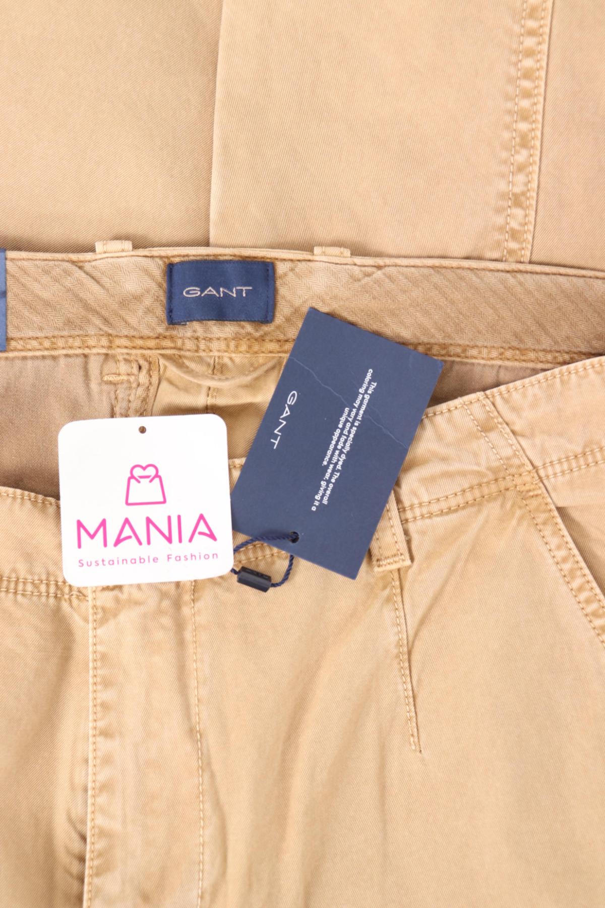 Панталон GANT4