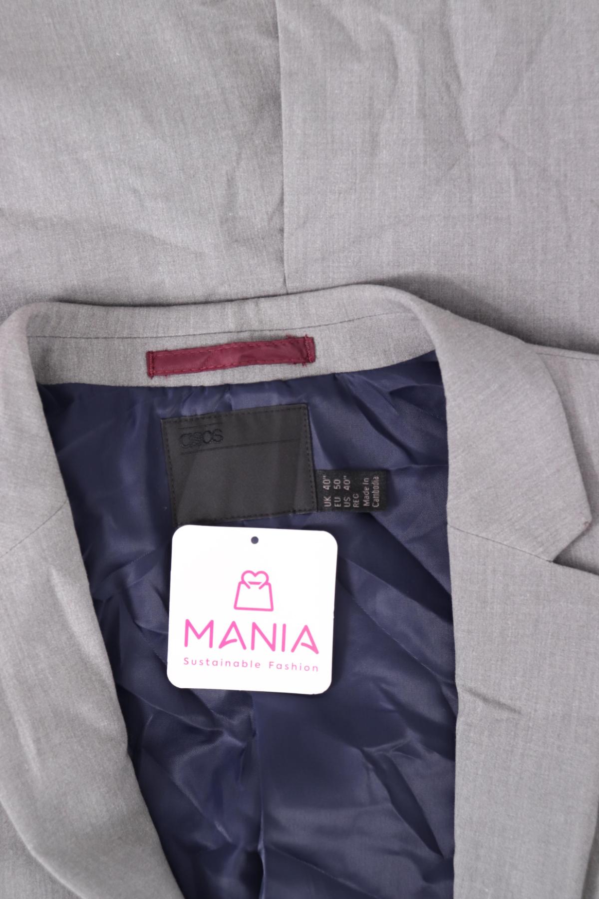 Официално сако ASOS3