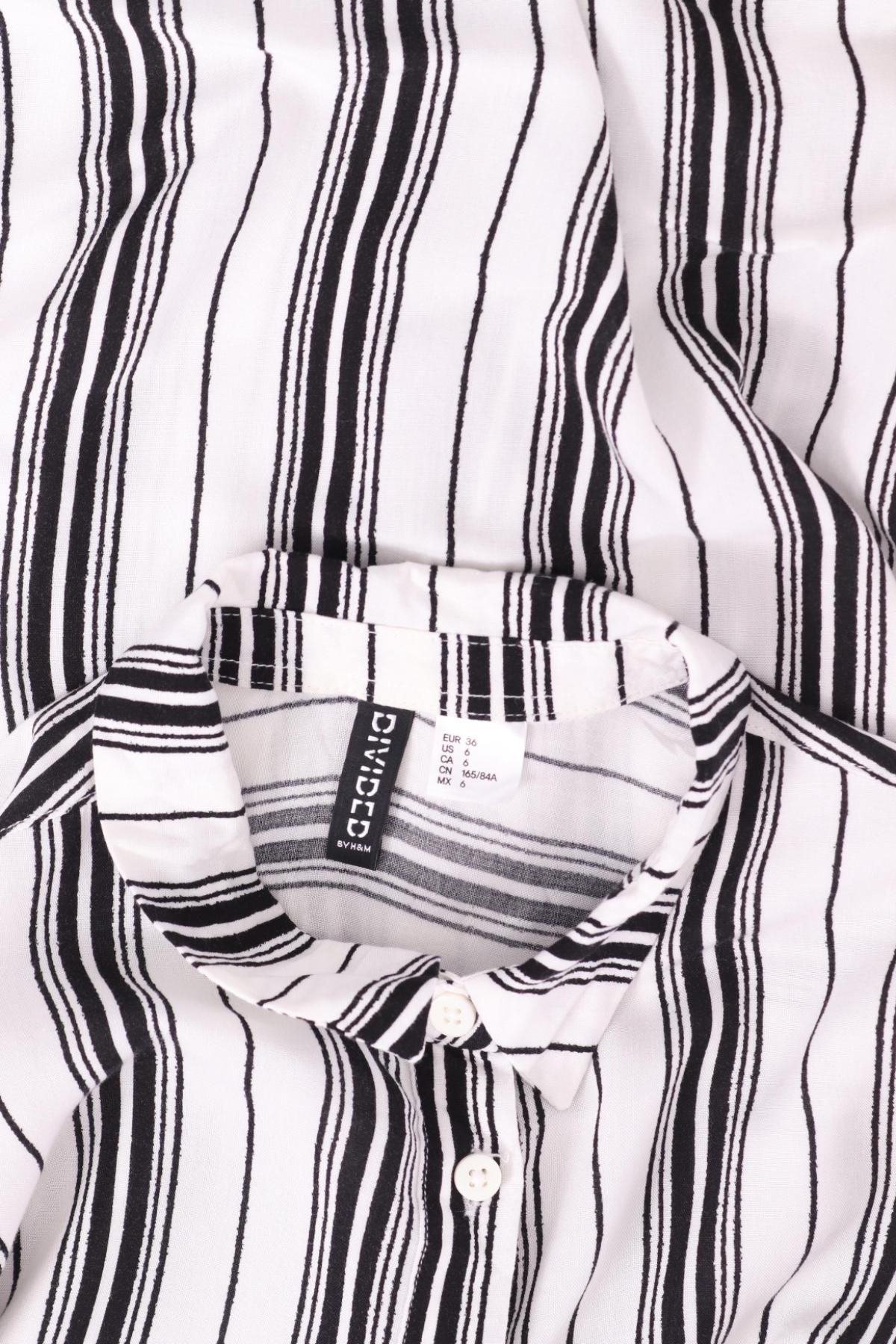 Риза H&M DIVIDED3