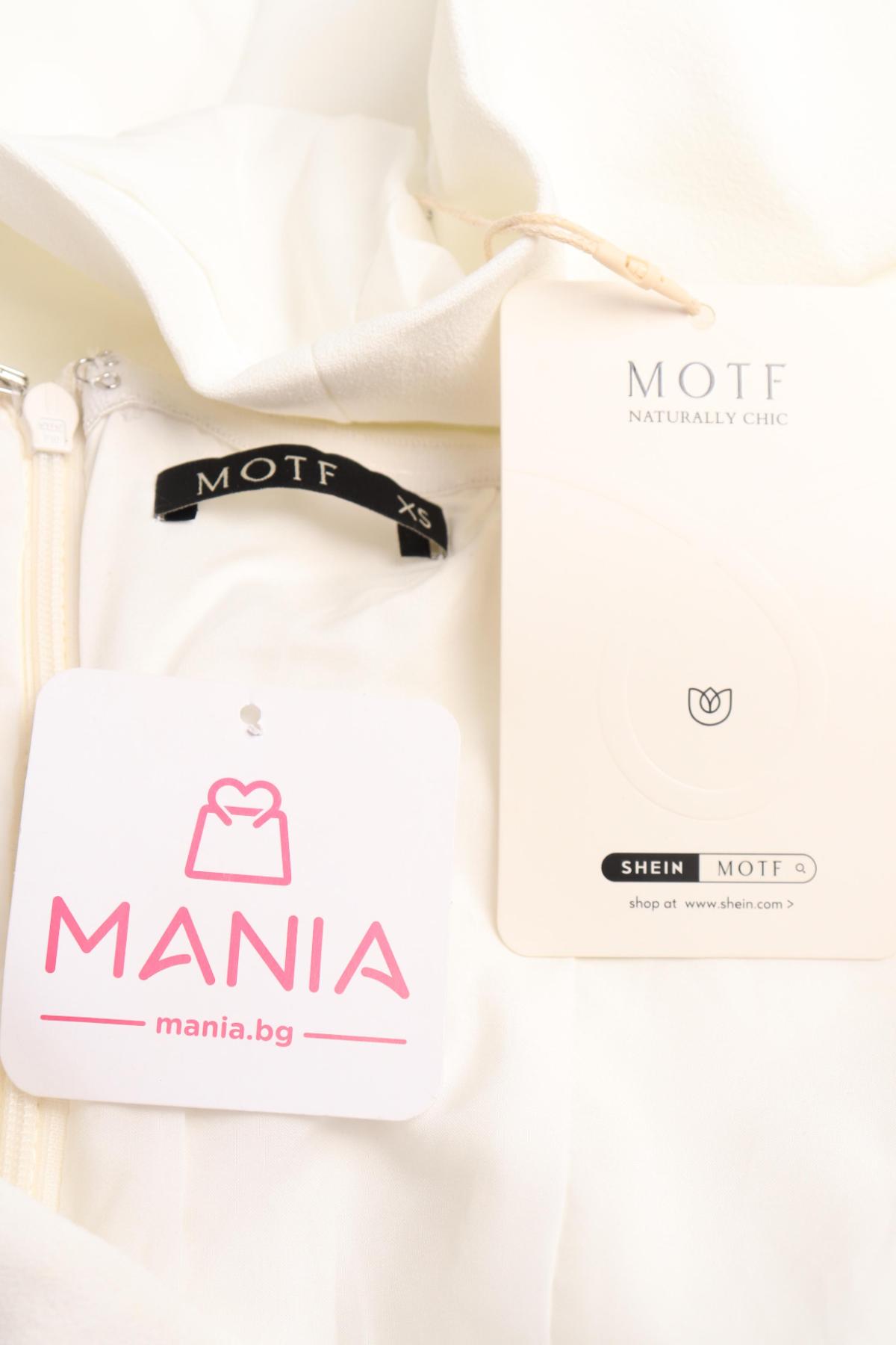 Ежедневна рокля SHEIN3