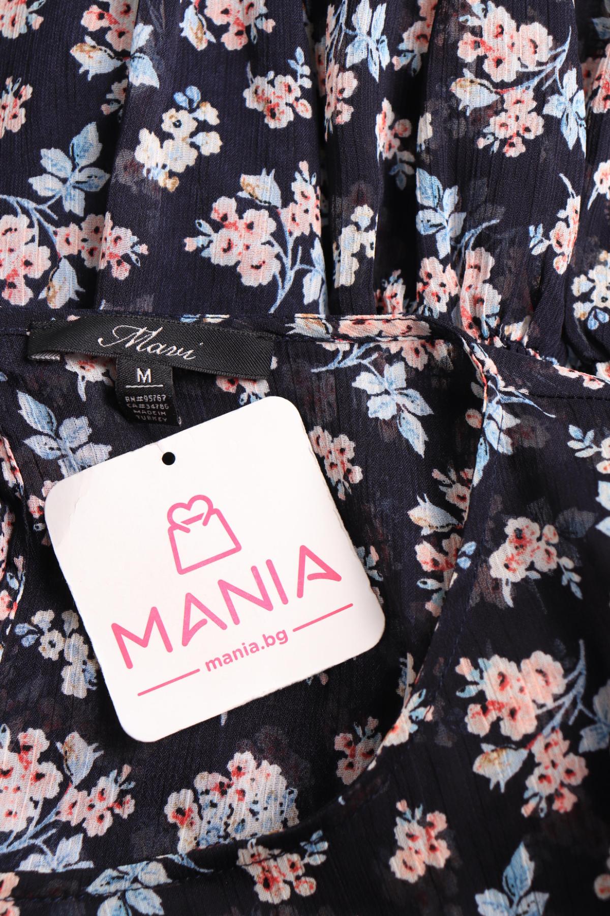 Ежедневна рокля MAVI3