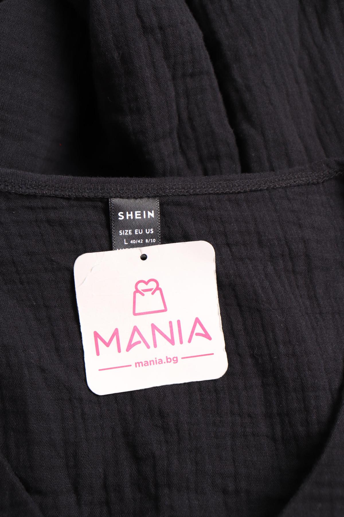 Ежедневна рокля SHEIN3