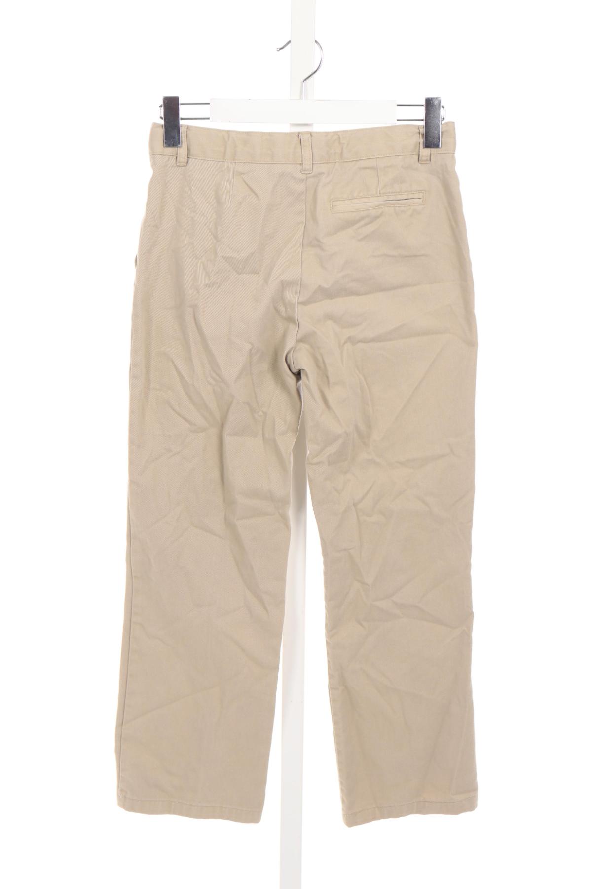 Детски панталон RELAXED2