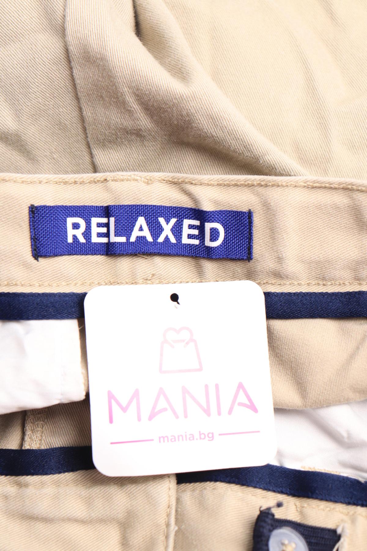 Детски панталон RELAXED3