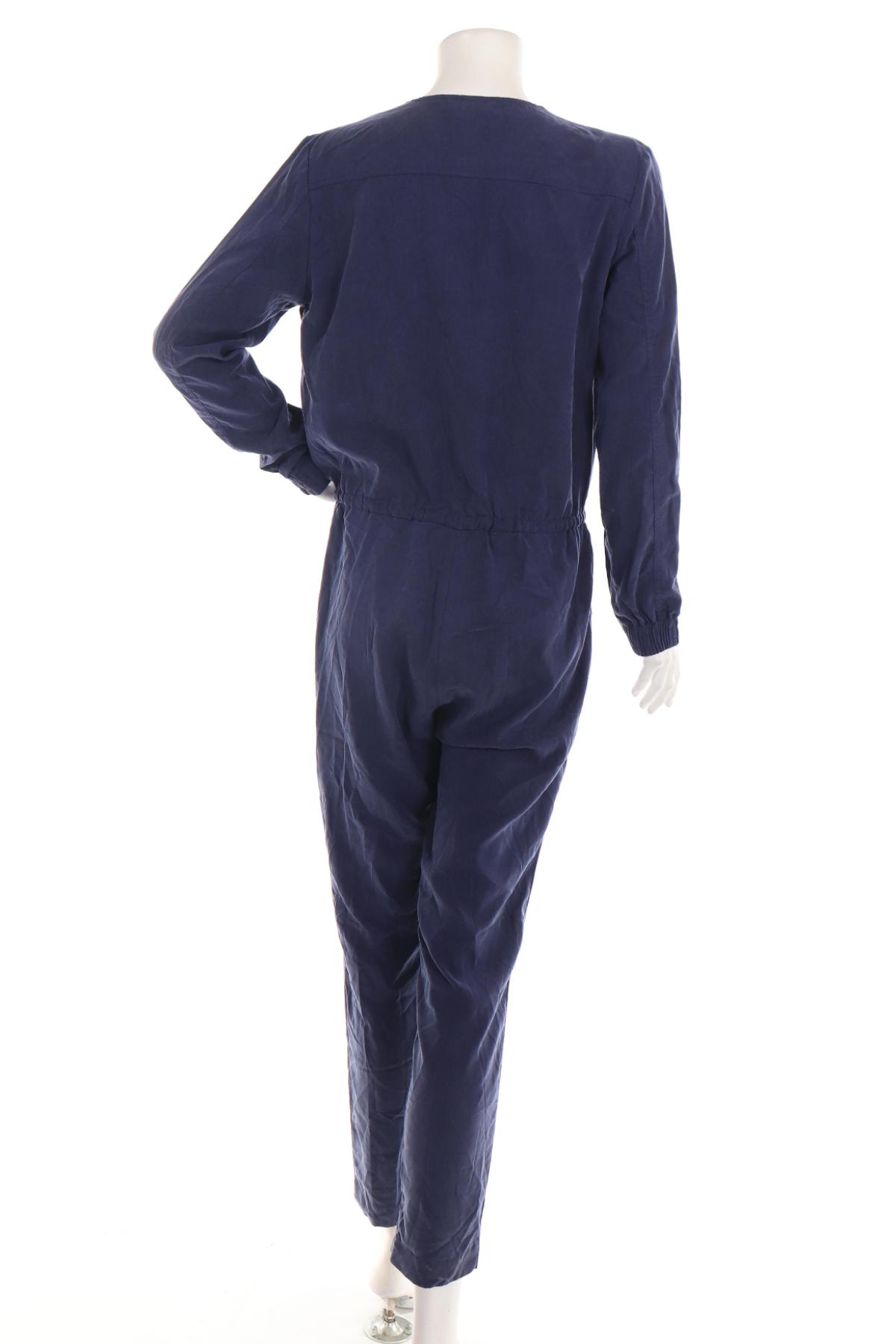 Гащеризон H&M2