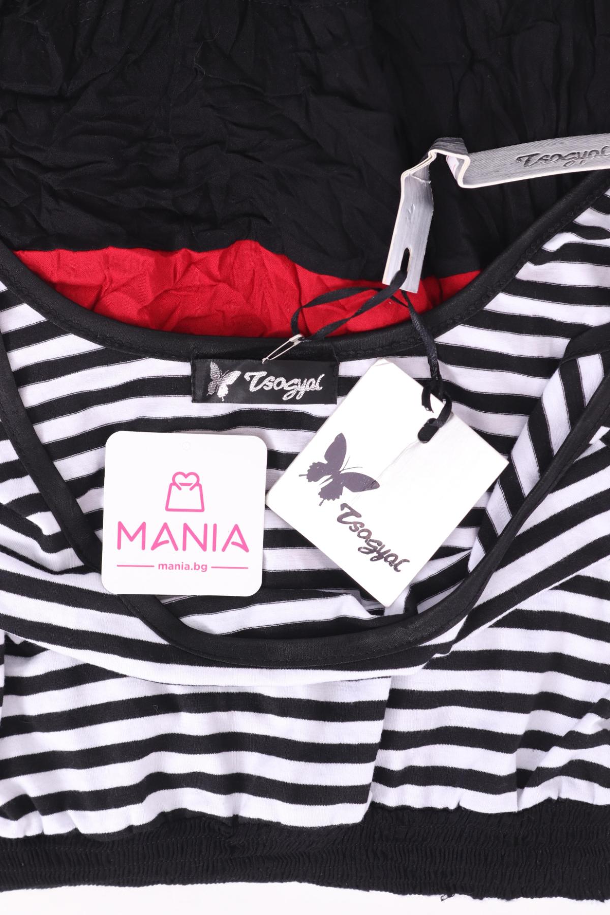 Ежедневна рокля NO NAME3