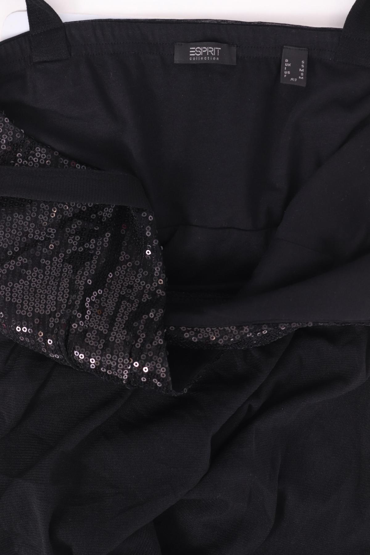 Потник ESPRIT3