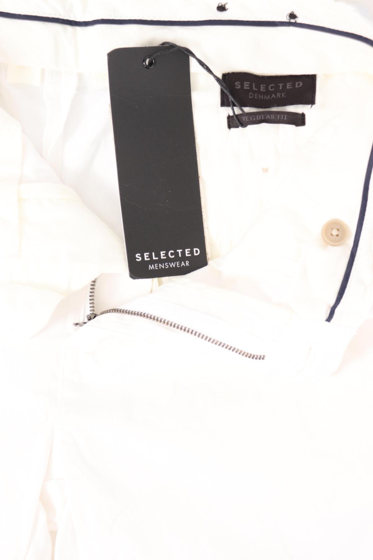 Къси дънки SELECTED3