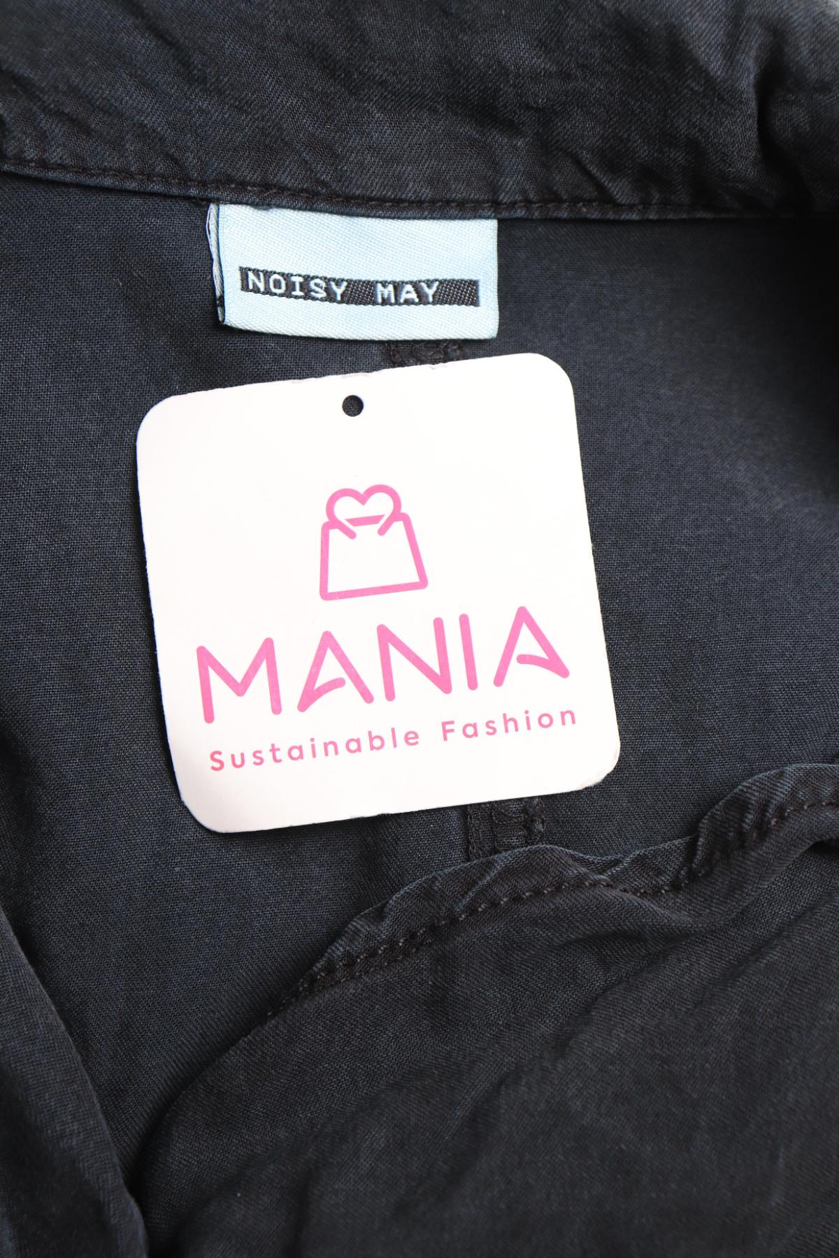 Ежедневна рокля NOISY MAY3