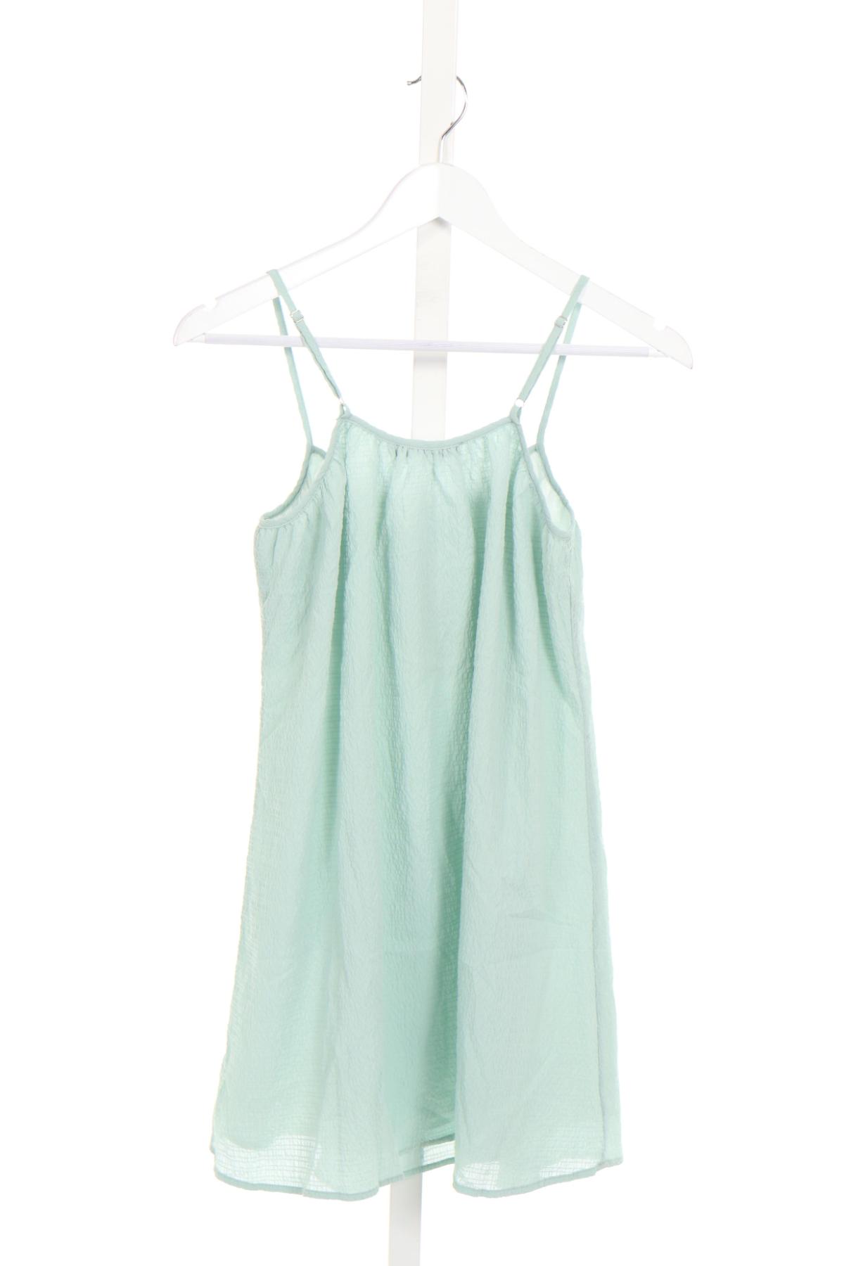 Ежедневна рокля NA-KD2