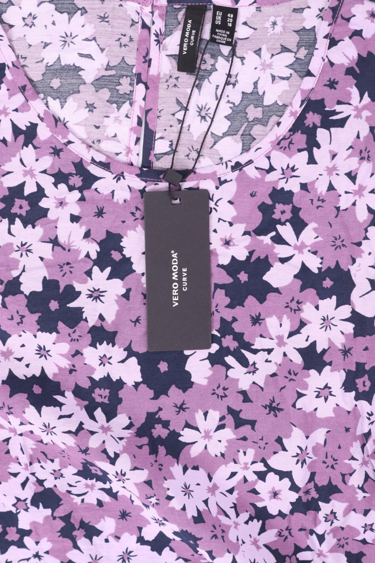 Блуза VERO MODA3