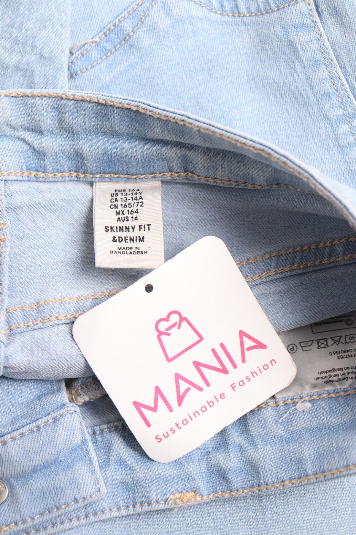 Детски дънки H&M3