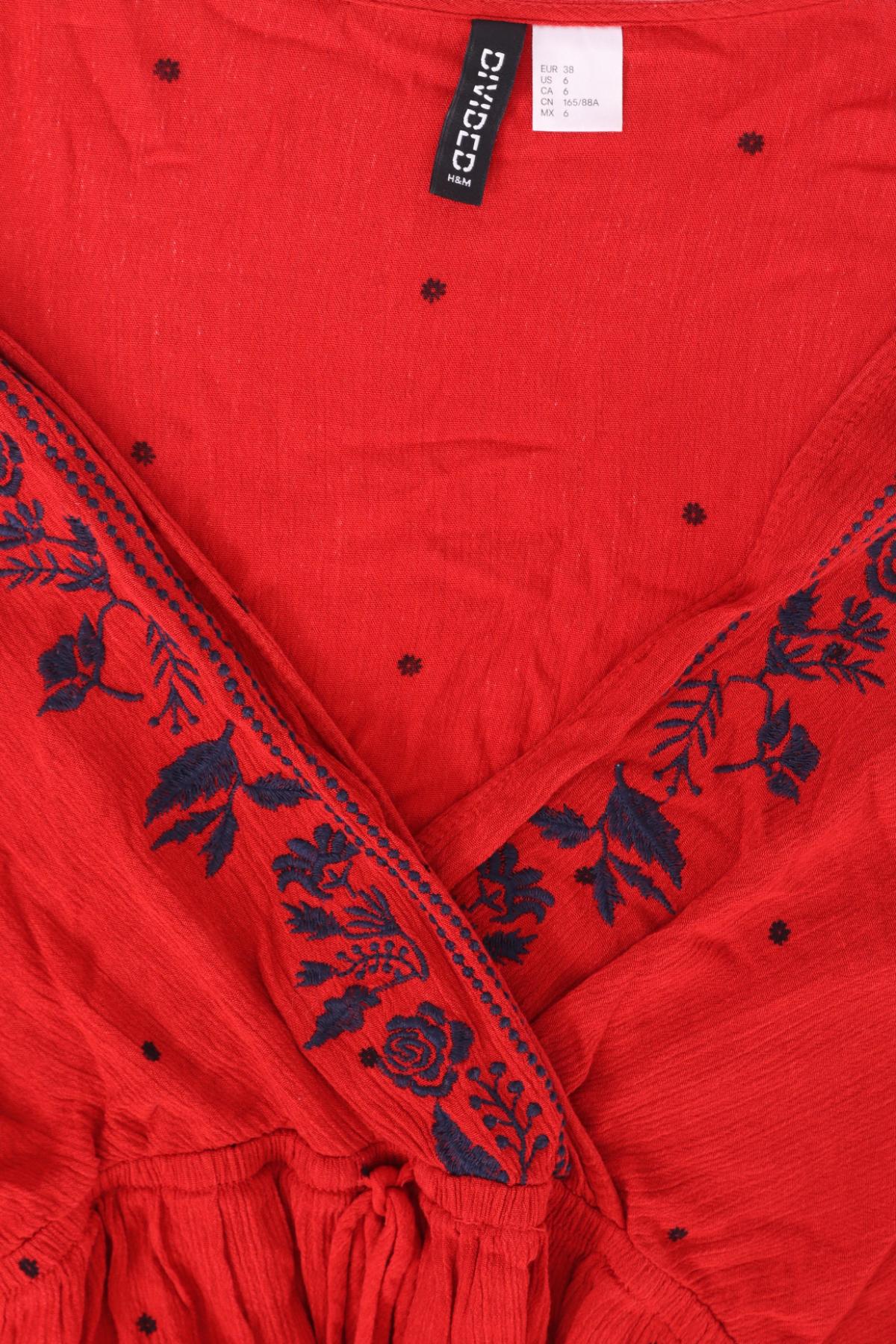 Блуза H&M DIVIDED3