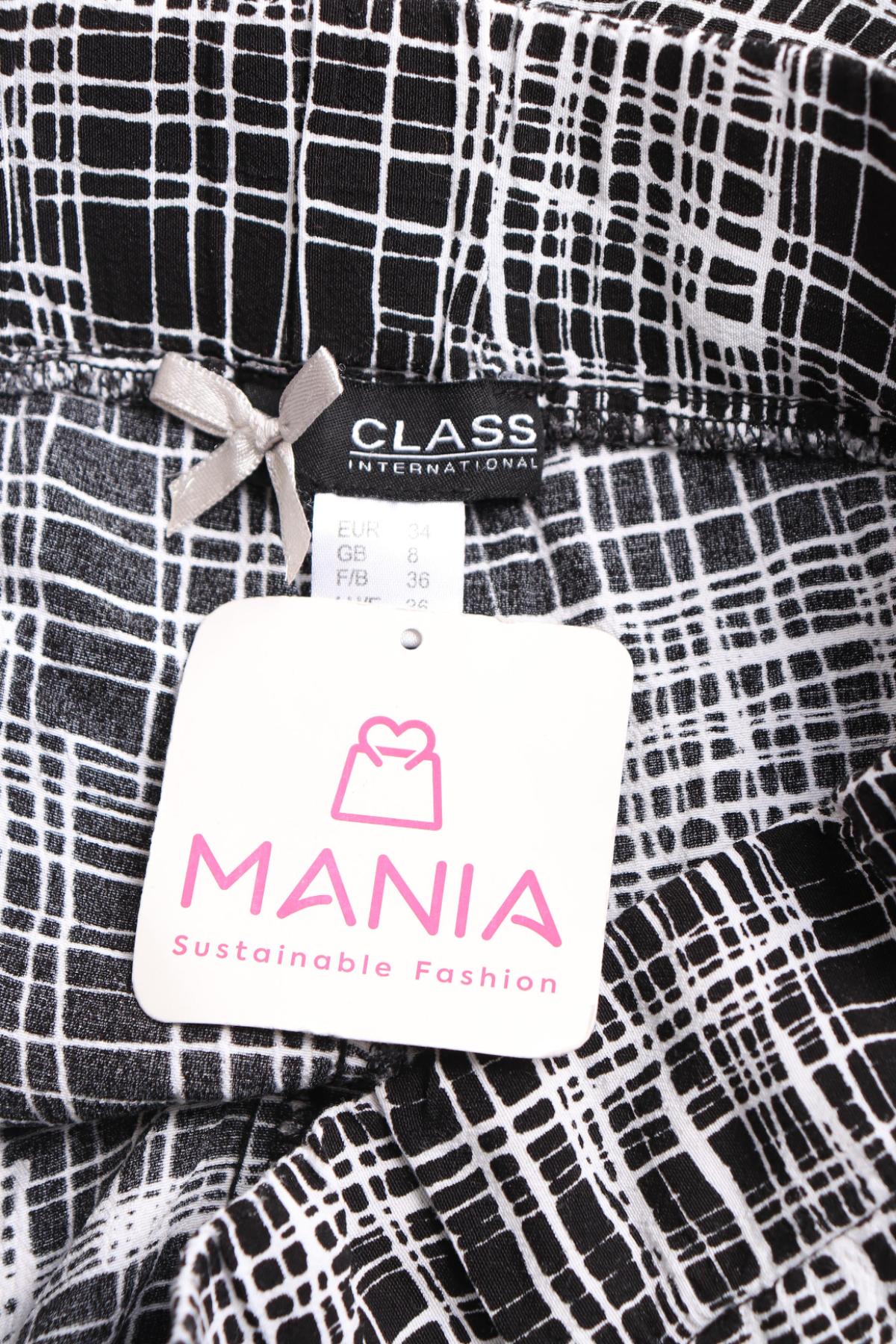 Панталон CLASS3