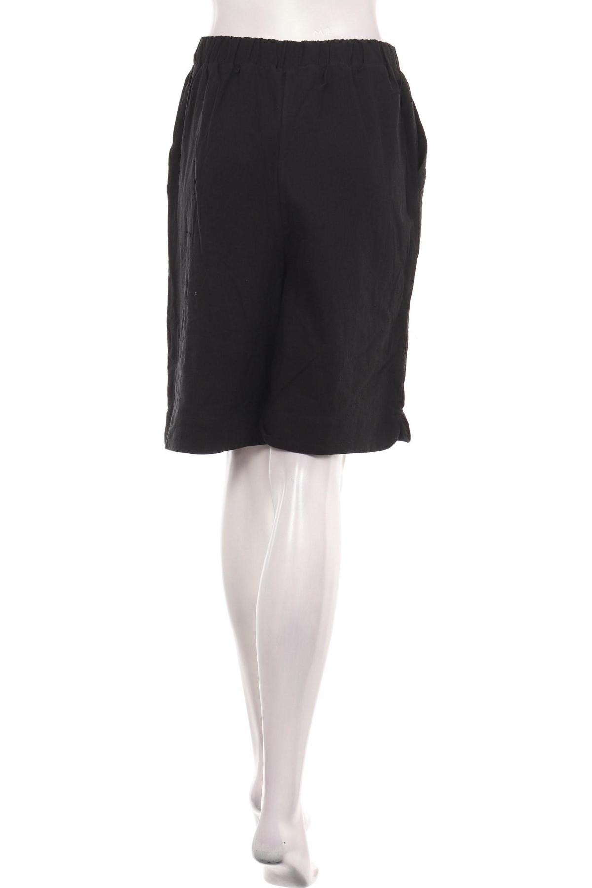 Къси панталони EMERY ROSE2