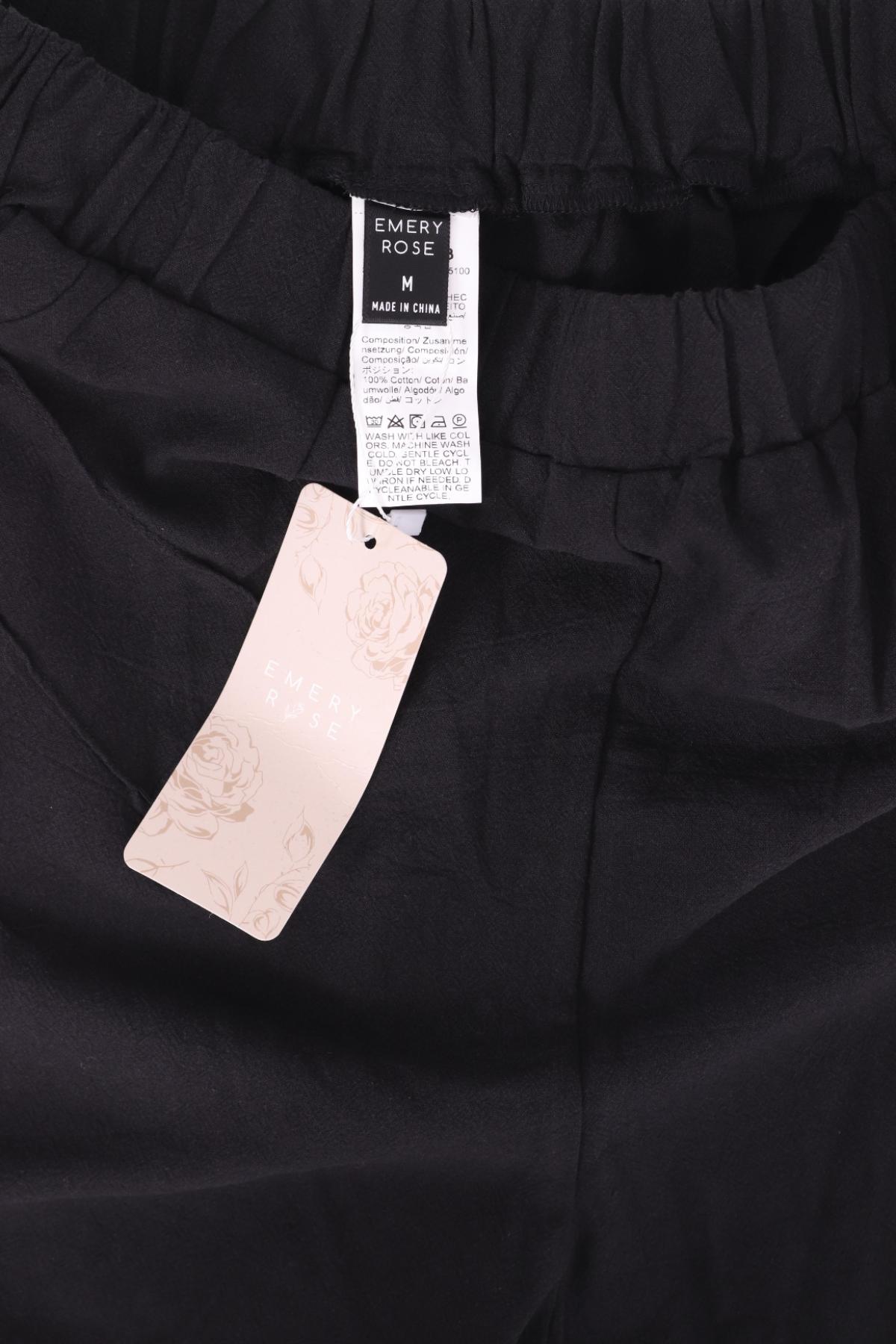 Къси панталони EMERY ROSE3