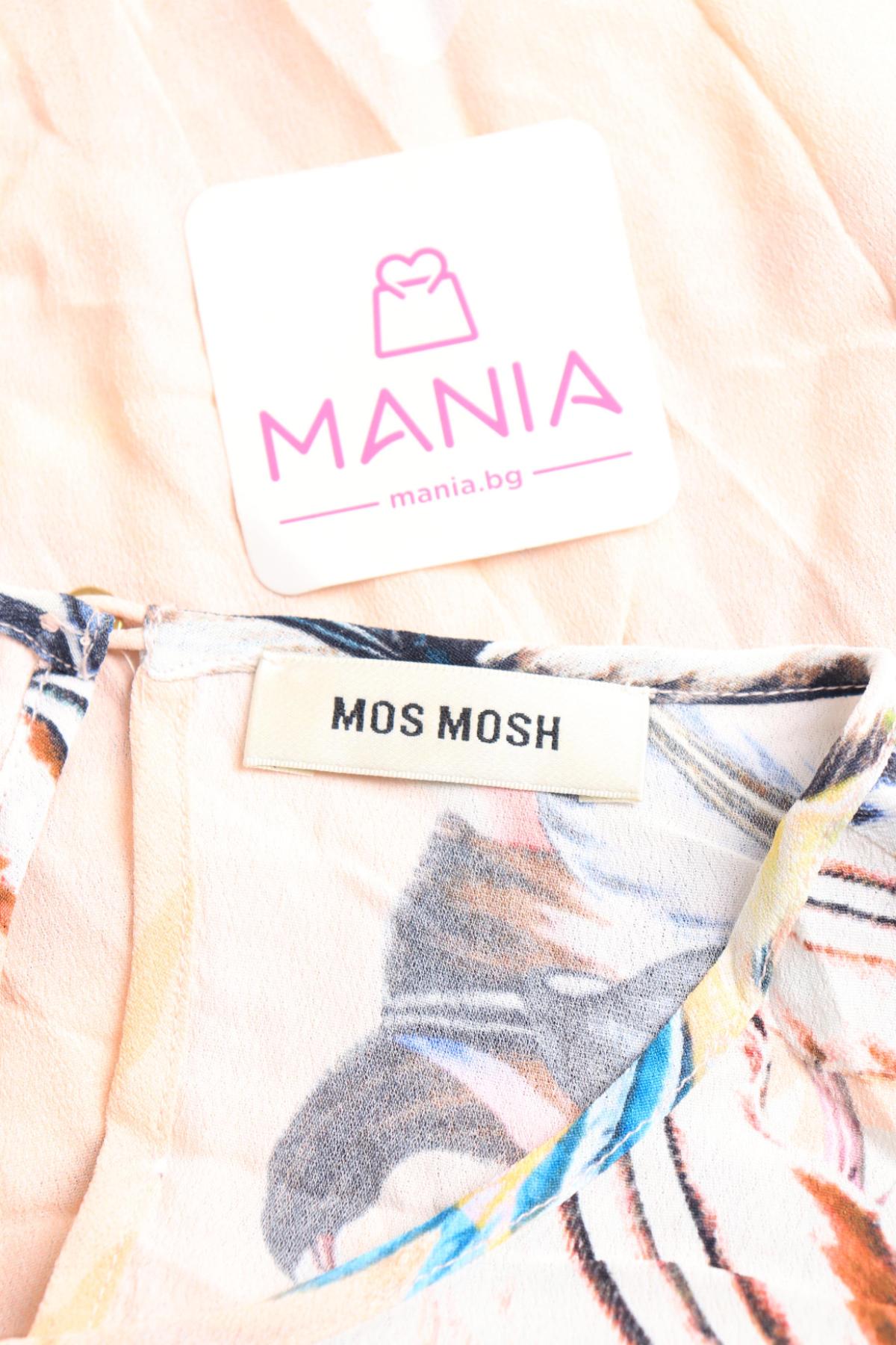 Блуза MOS MOSH3